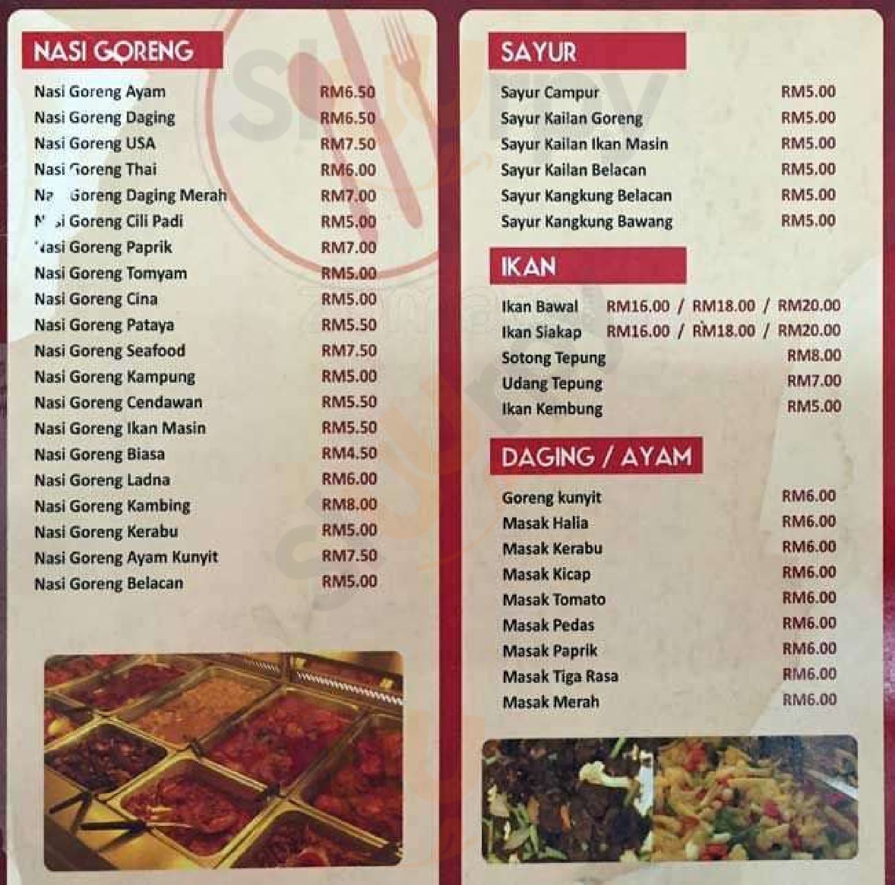 Restoran Cili Merah Shah Alam Menu - 1