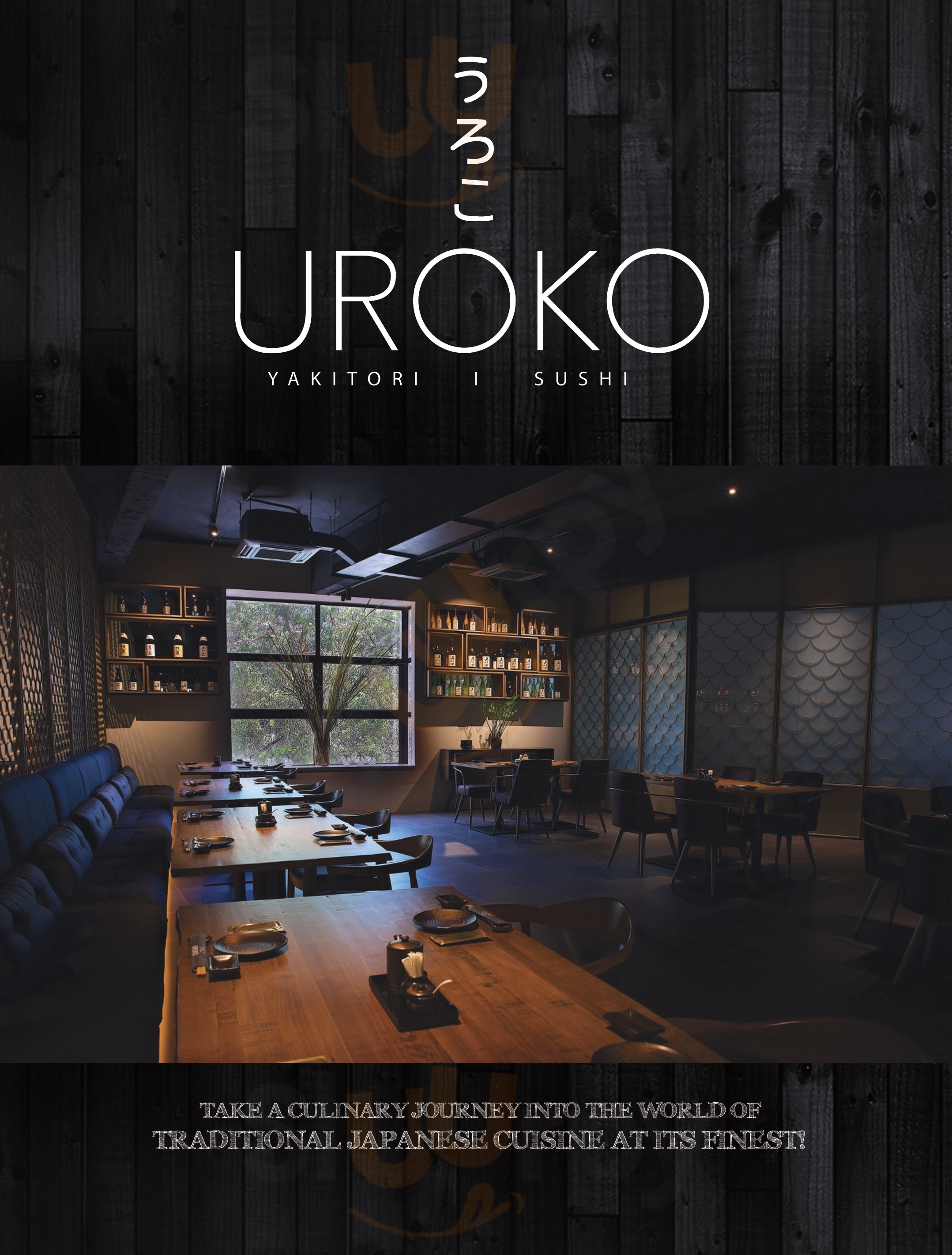 Uroko Japanese Cuisine Petaling Jaya Menu - 1
