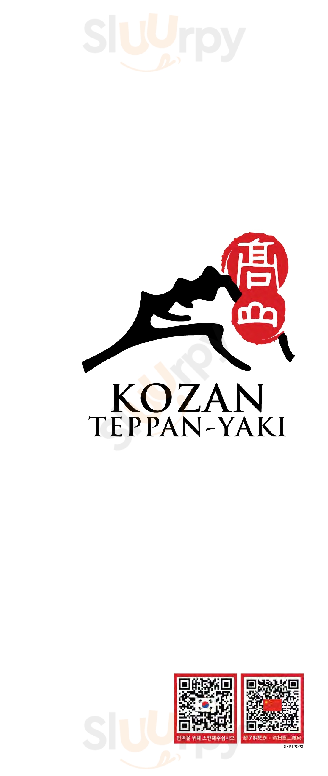Kozan Teppanyaki At Shangri-la's Rasa Ria Resort Tuaran Menu - 1