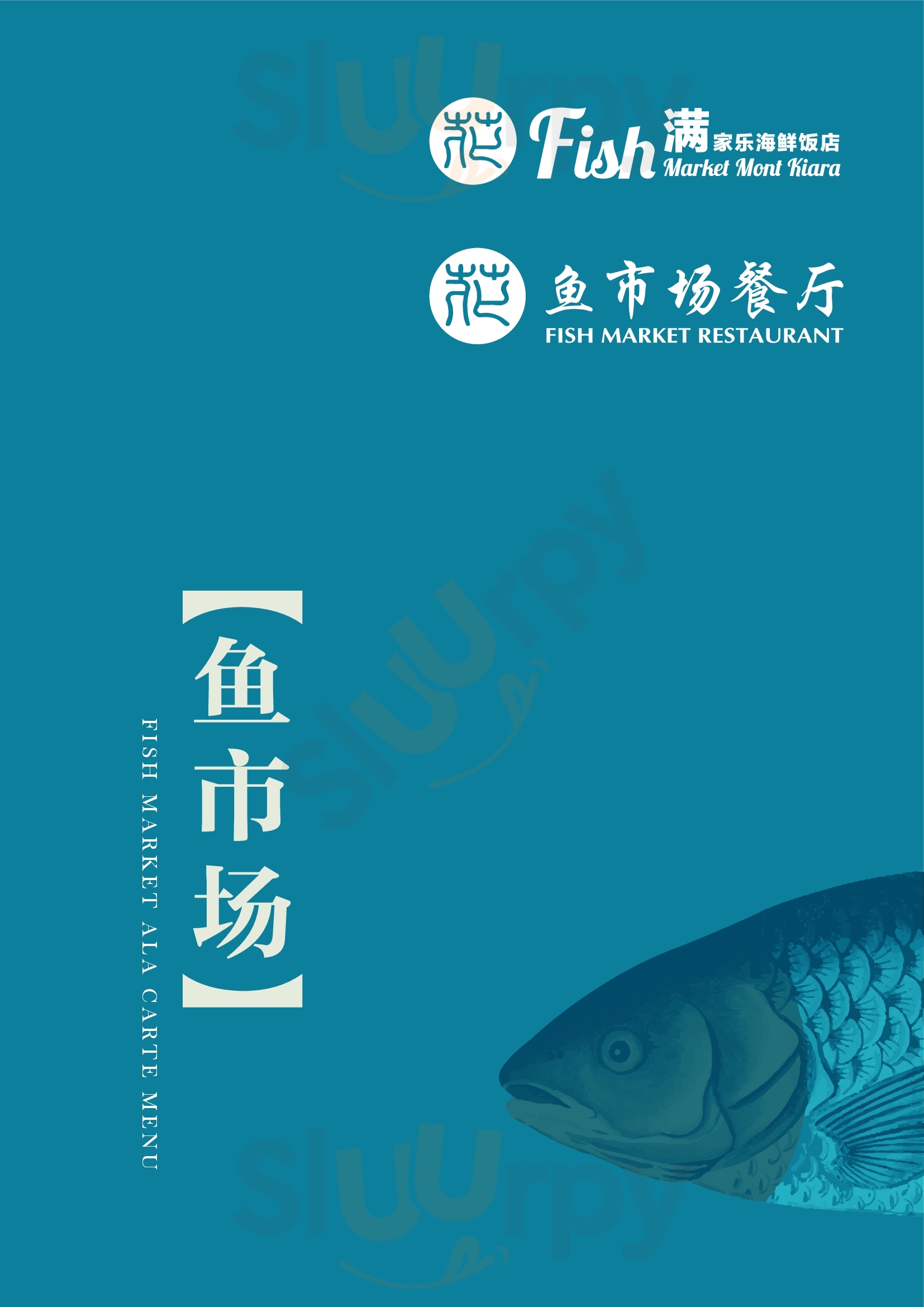 Moon Palace Cheras Sentral Cheras Menu - 1