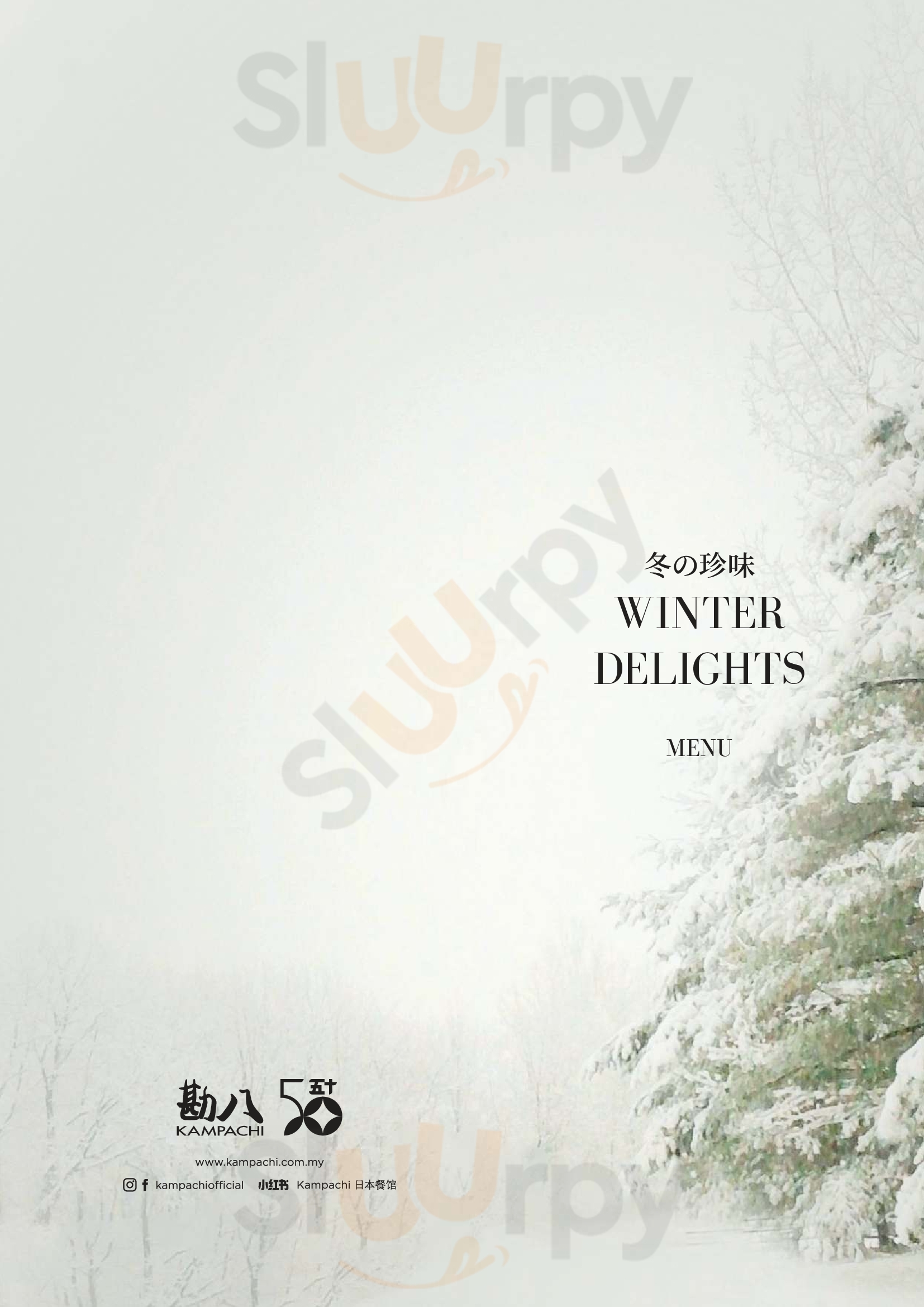 Kampachi Pavilion Kuala Lumpur Menu - 1