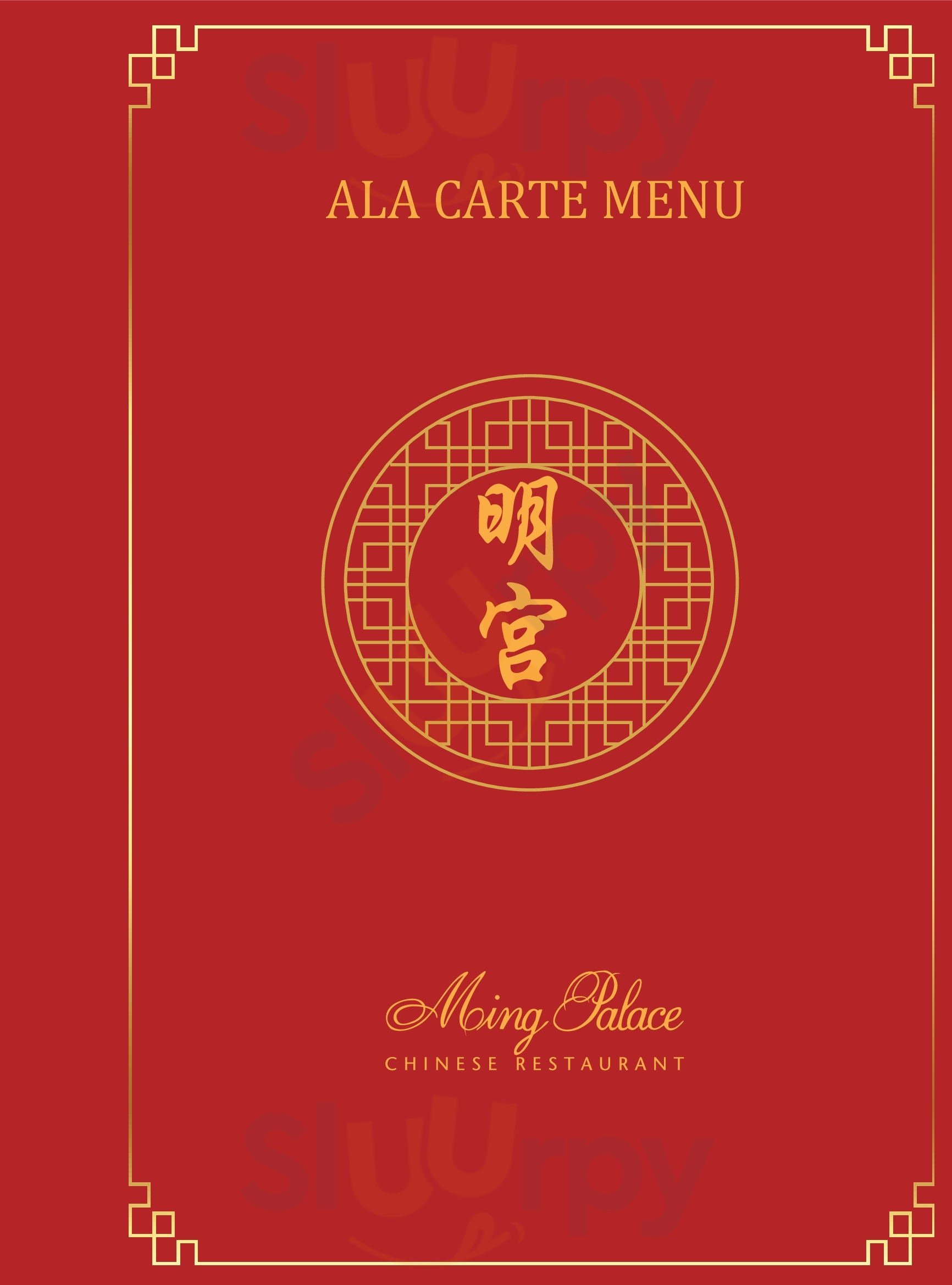 Onagi Japanese Restaurant Kuala Lumpur Menu - 1