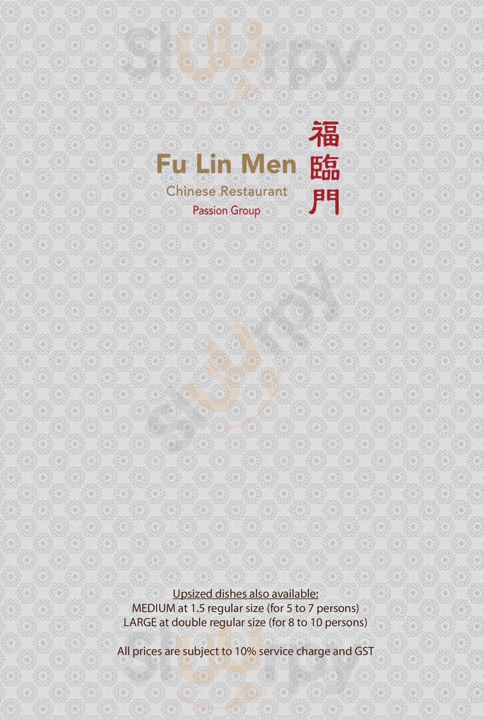 Fu Lin Men Chinese Restaurant (src) Singapore Menu - 1