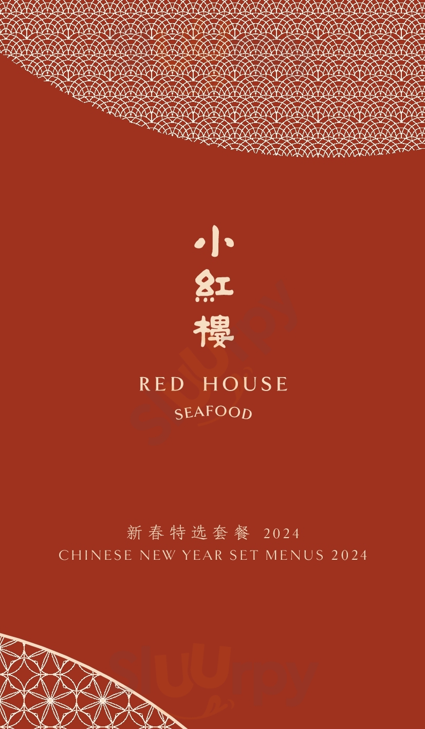 Red House Seafood (grand Copthorne) Singapore Menu - 1