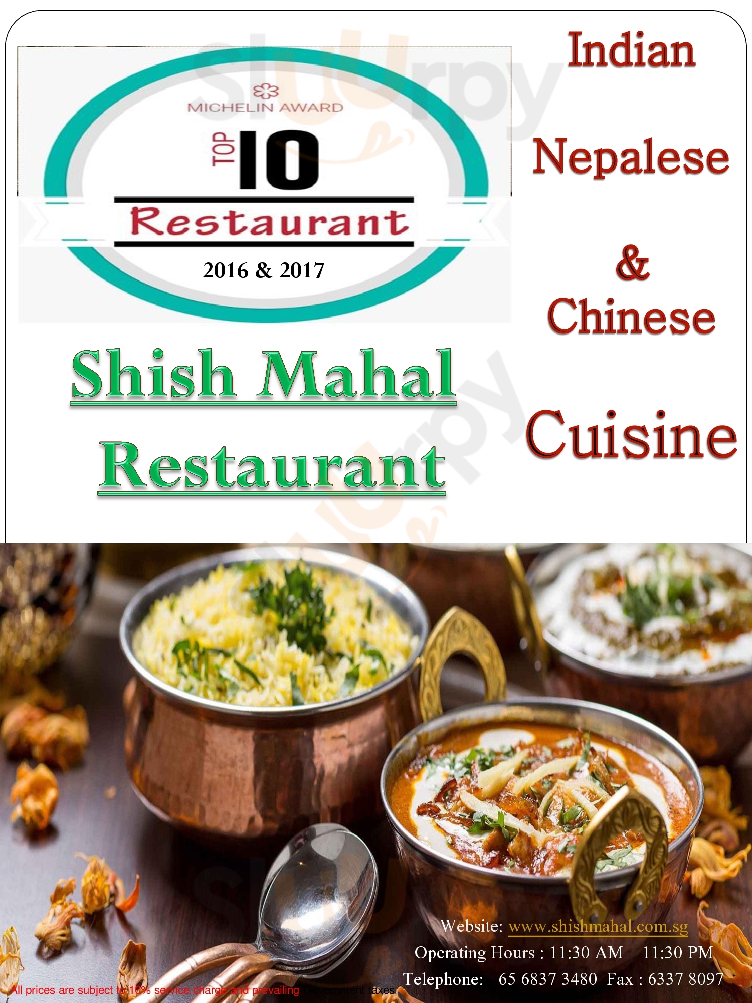 Shish Mahal Restaurant Singapore Menu - 1