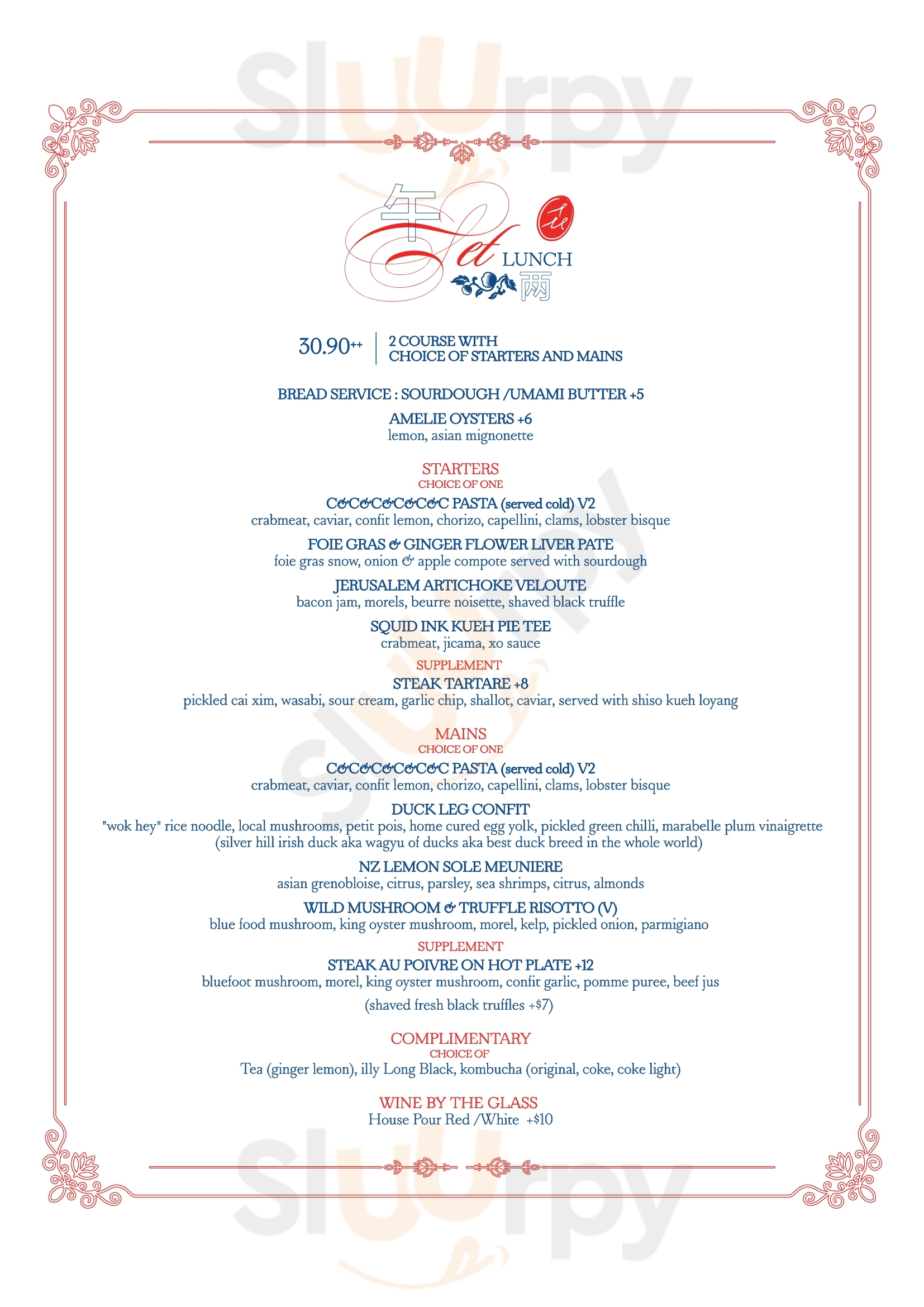 Main Menu - The Masses Singapore