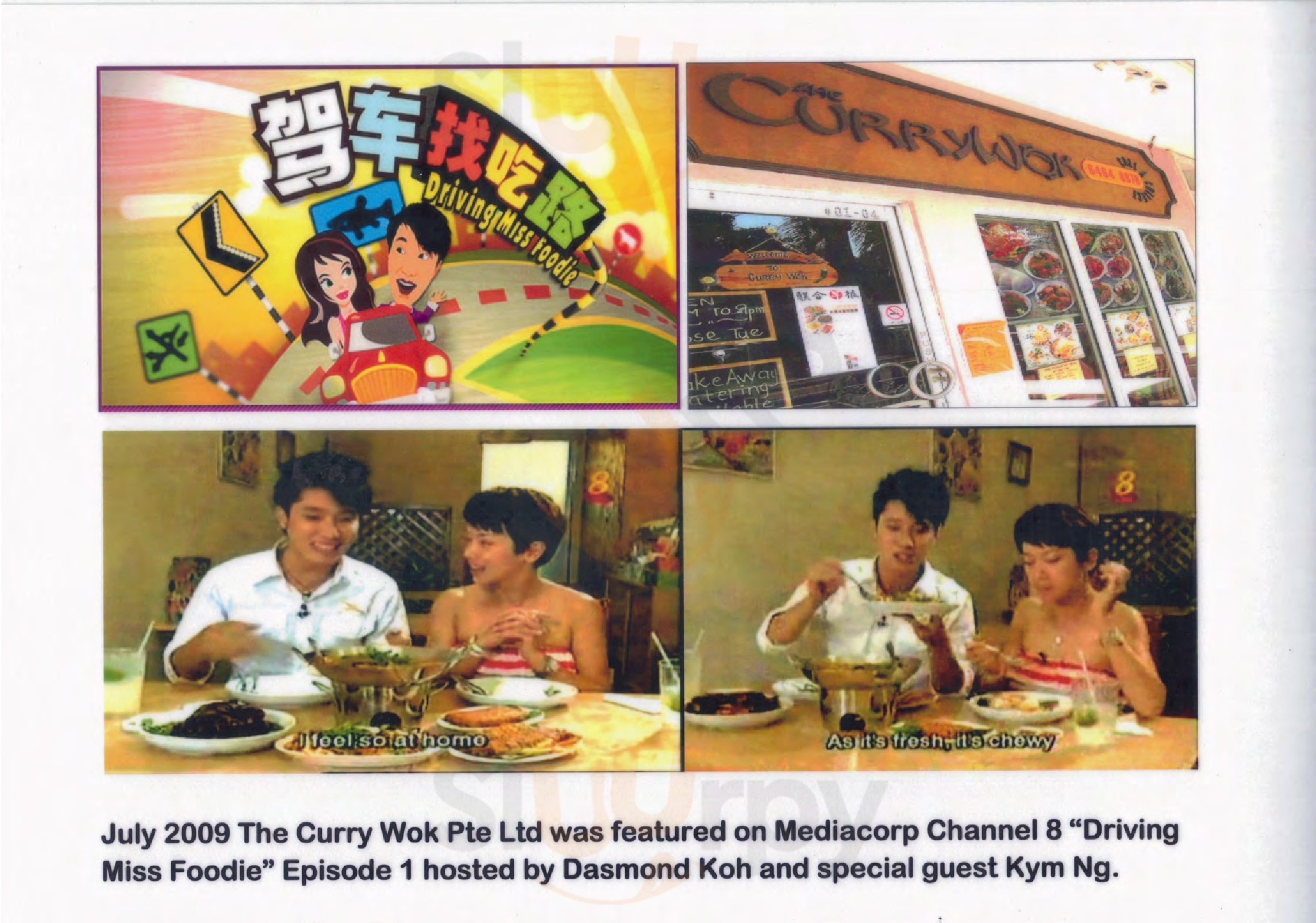Curry Wok Singapore Menu - 1
