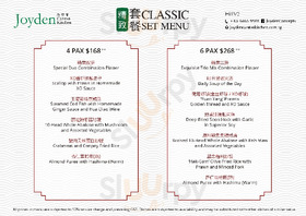 Joyden Canton Kitchen