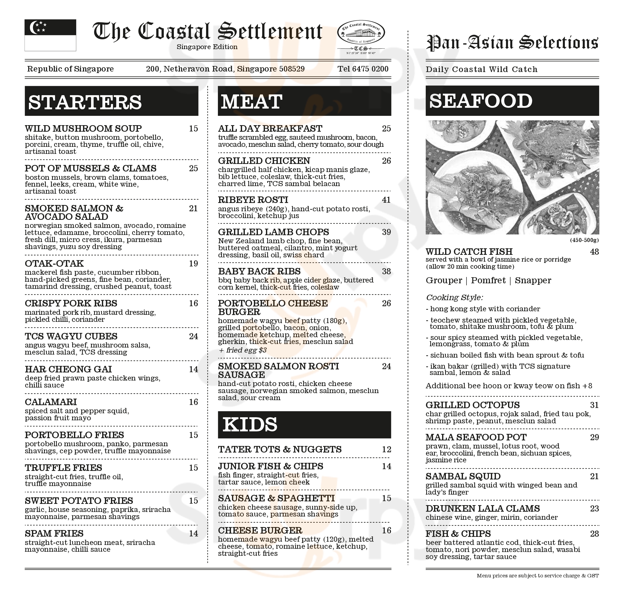 Main Menu - Smith Marine Culture And Trading Pte Ltd