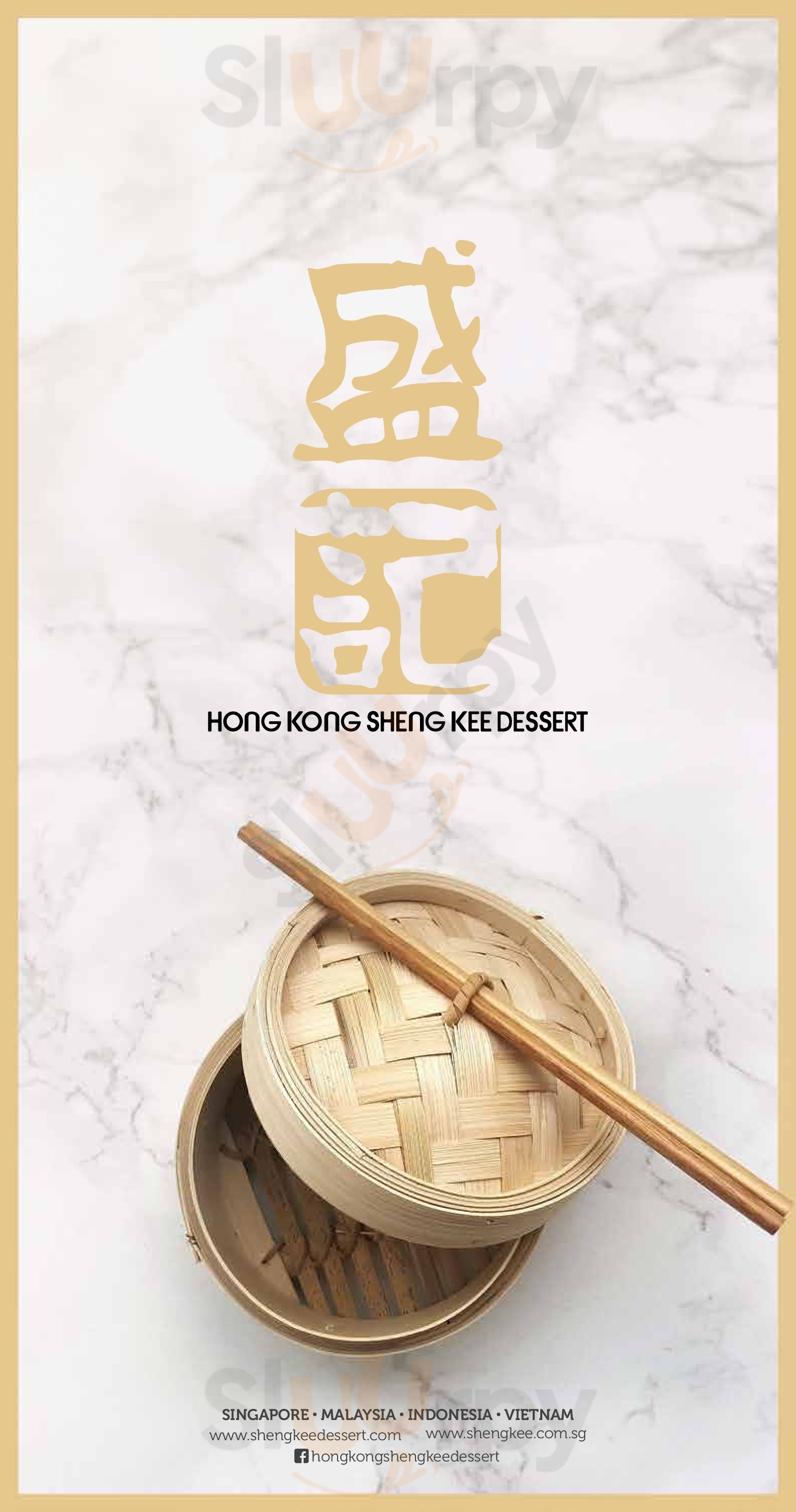 Hong Kong Wonton Noodles Singapore Menu - 1