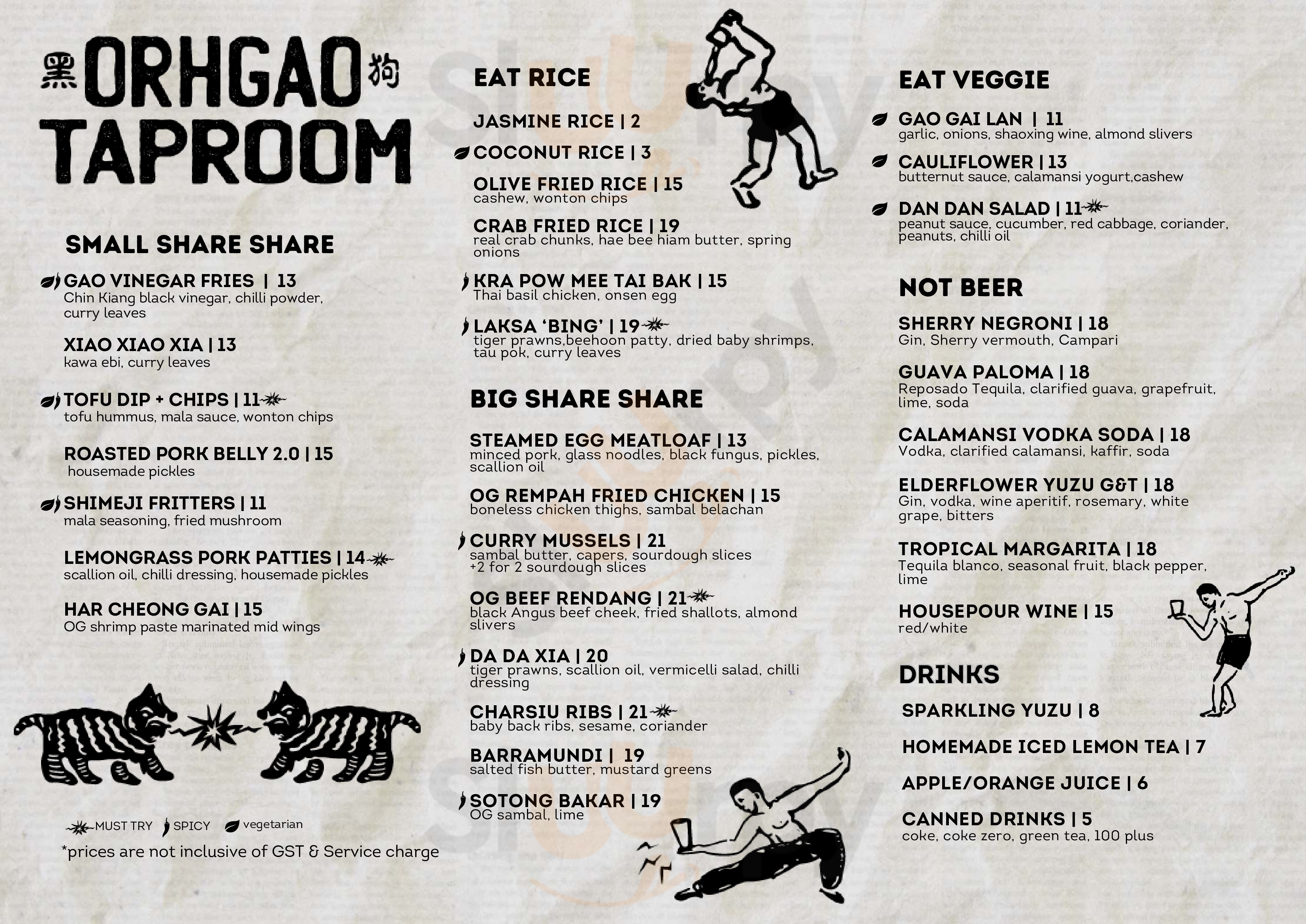 Orh Gao Taproom Singapore Menu - 1