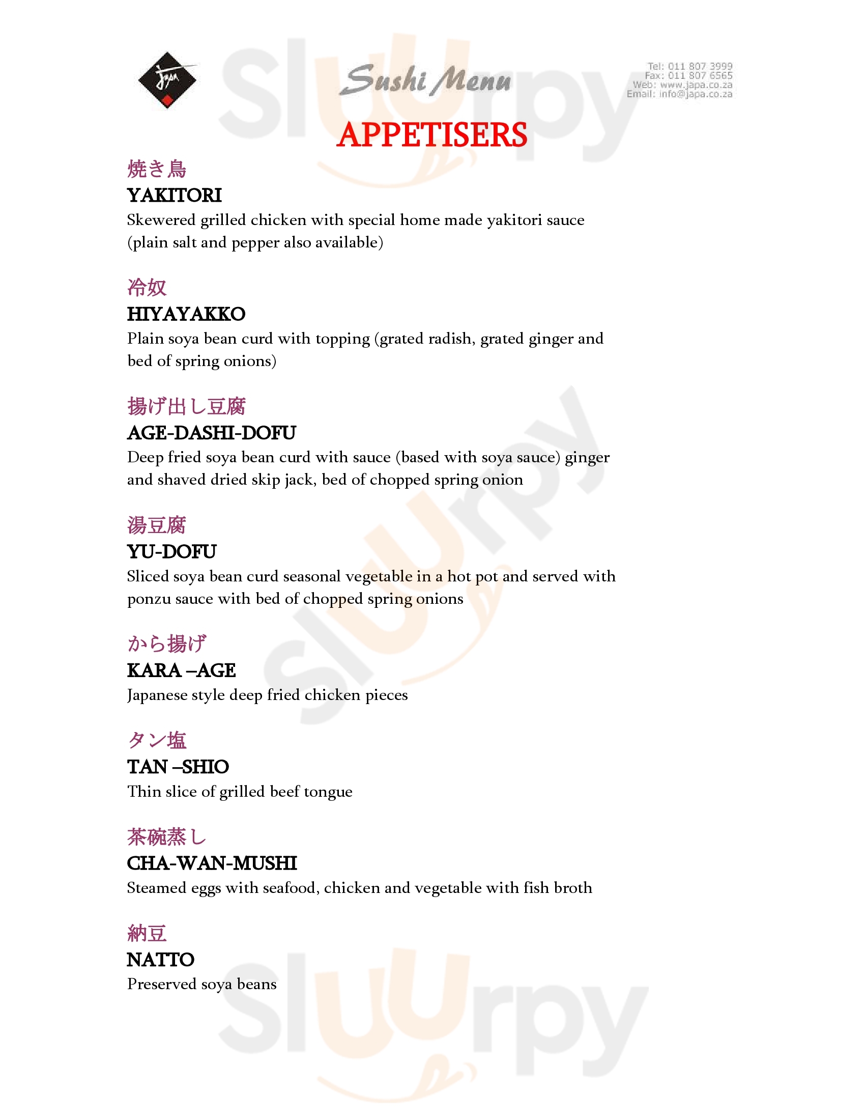 Japa Sandton Menu - 1