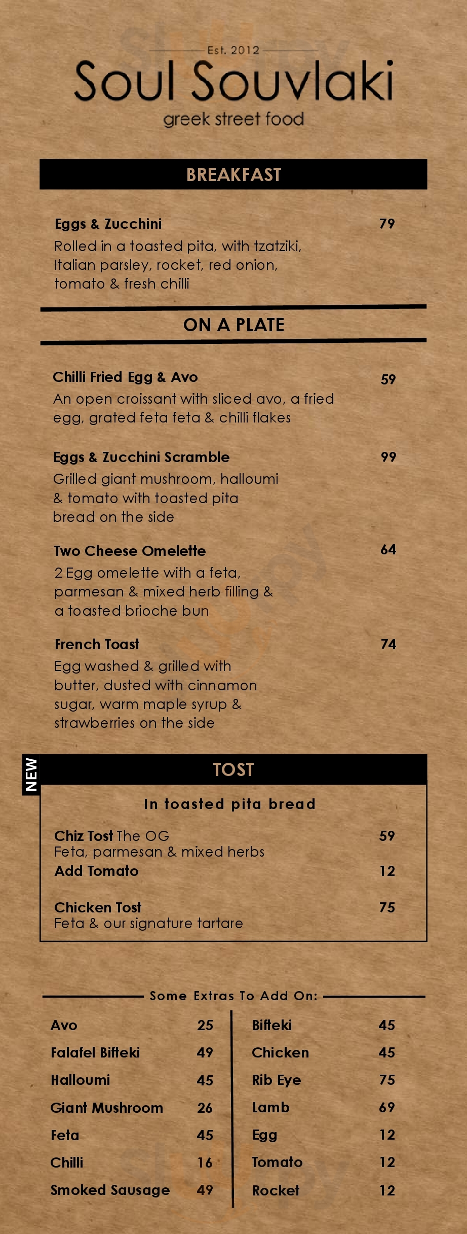 Soul Souvlaki Johannesburg Menu - 1