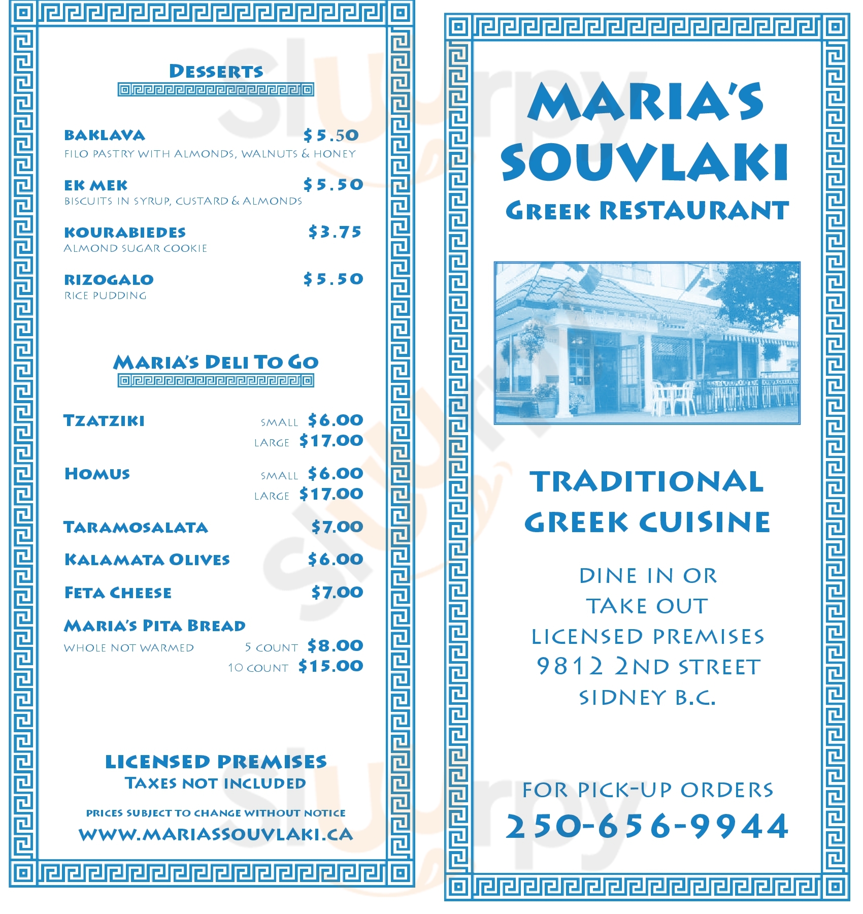 Main Menu - Maria's Souvlaki Greek Restaurant