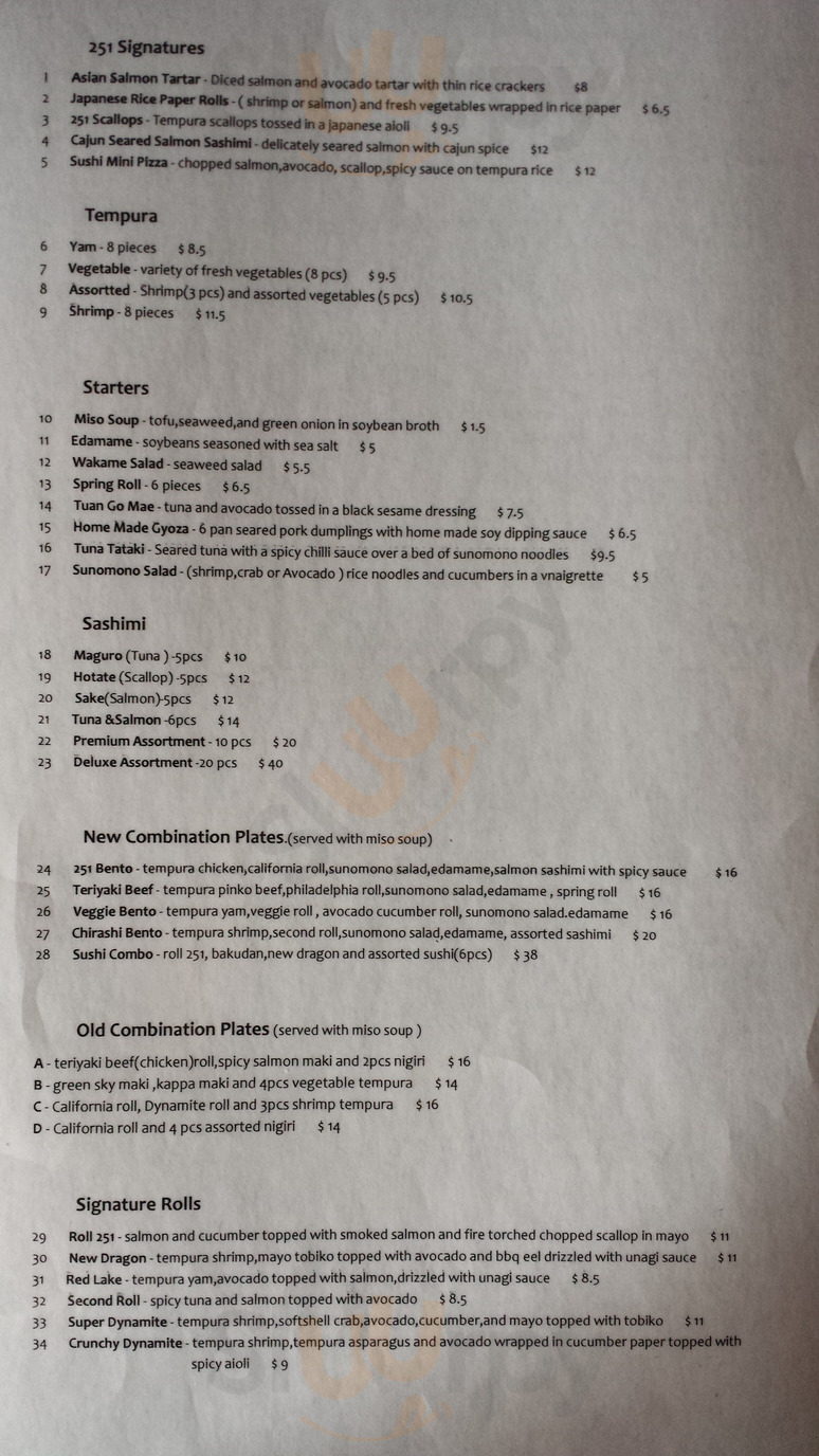 Sushi 251 menu