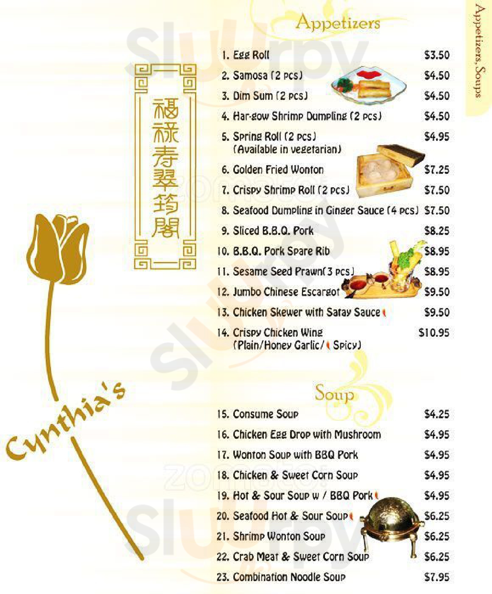 Cynthia's Chinese Restaurant Thornhill Menu - 1