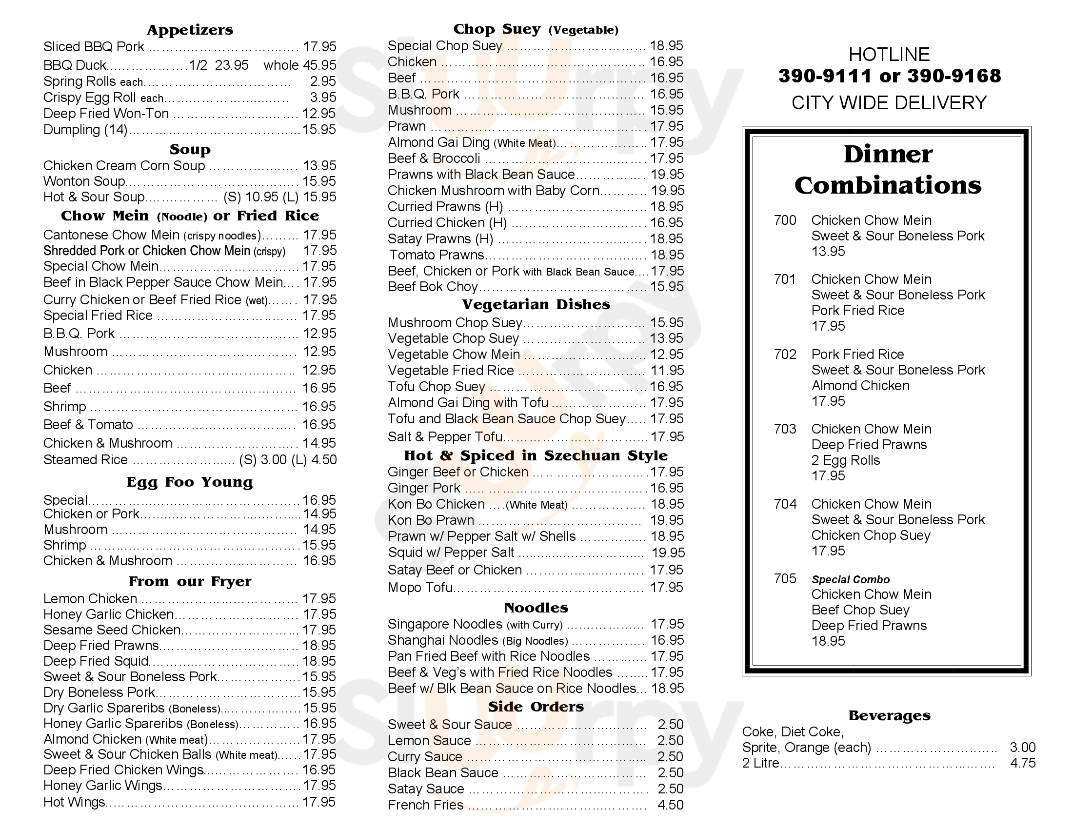 Dover Chinese Food Nanaimo Menu - 1