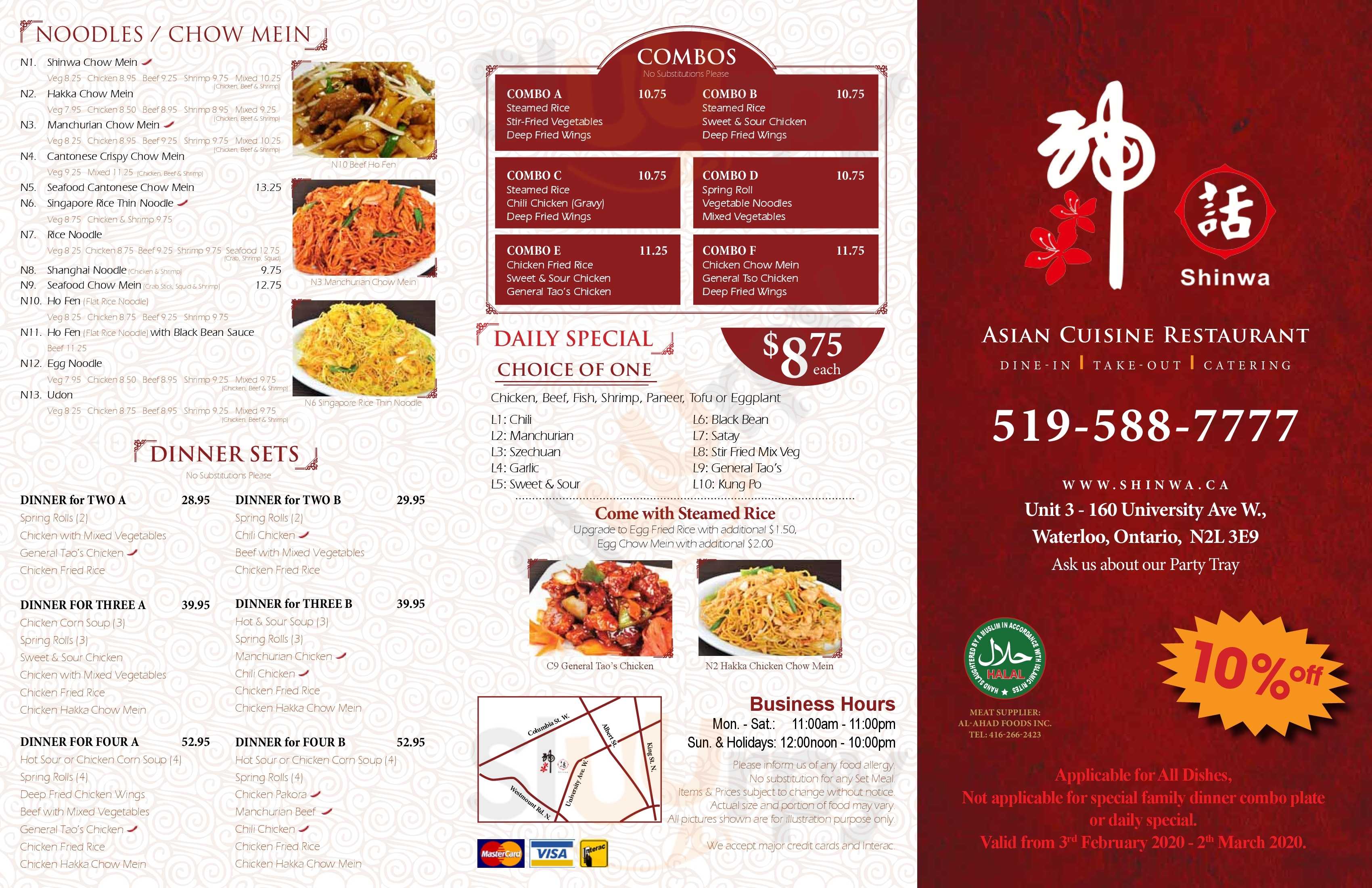 Shinwa Asian Cuisine Waterloo Menu - 1