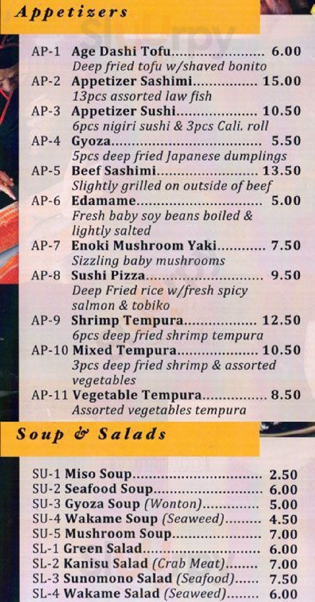 Aroowha Sushi And Sake Bar Vaughan Menu - 1