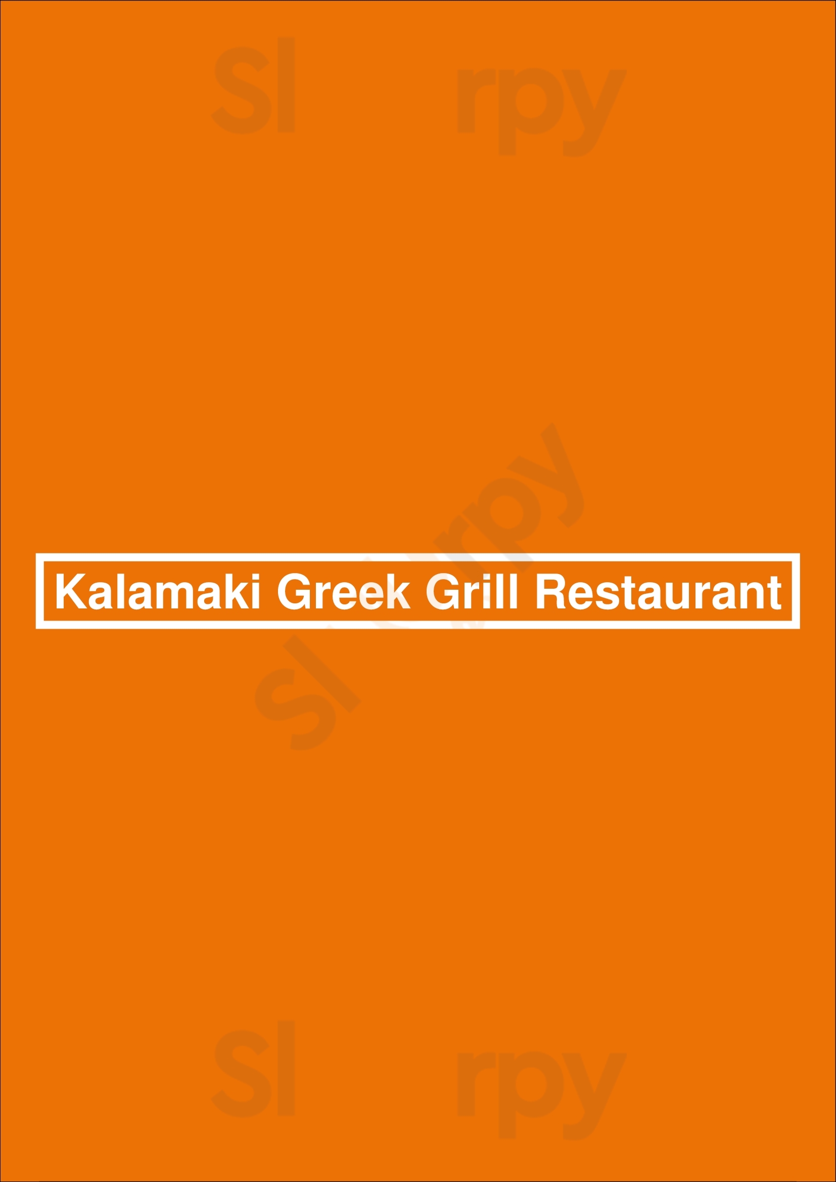 Kalamaki Greek Grill Restaurant Surrey Menu - 1