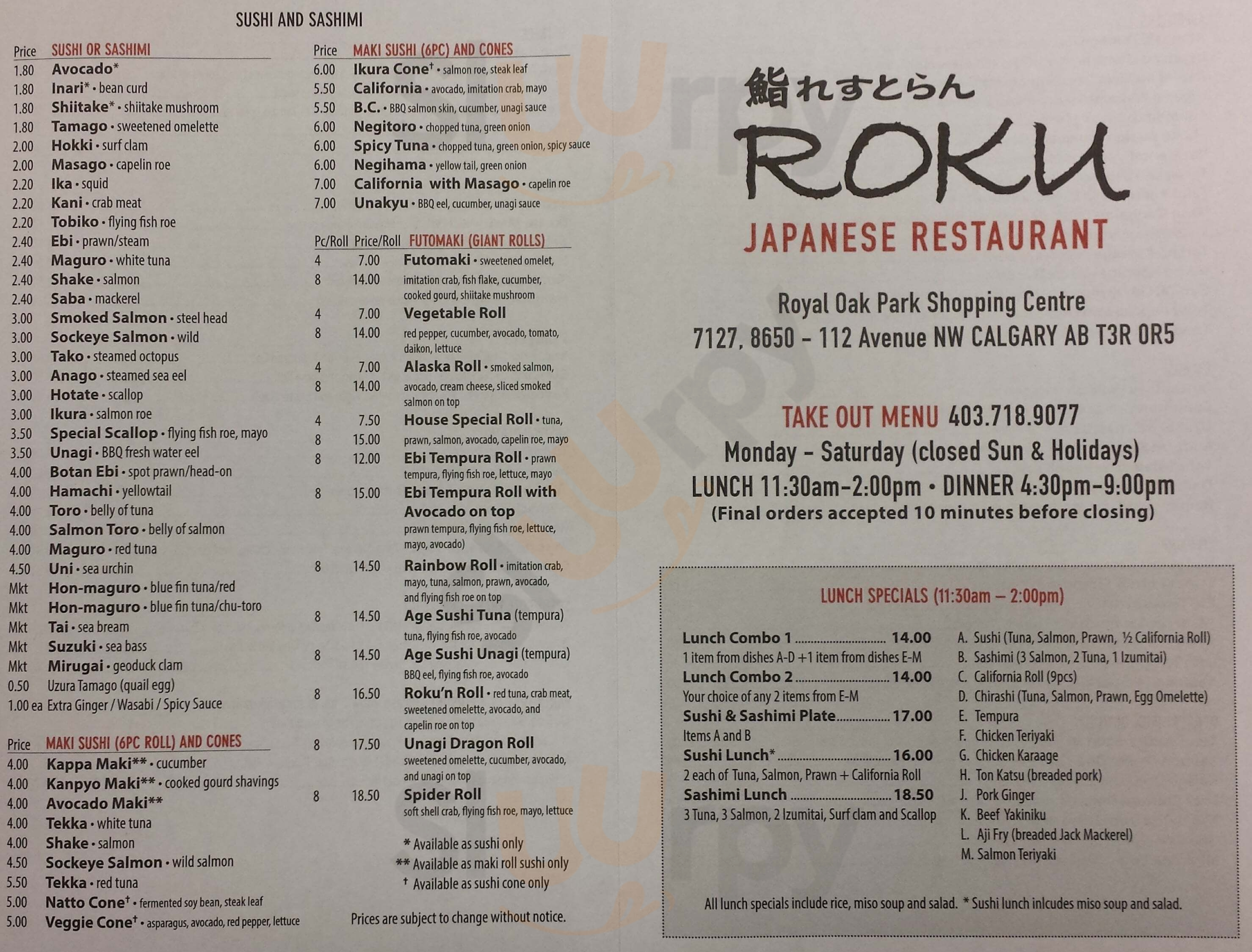 Roku Japanese Restaurant Calgary Menu - 1