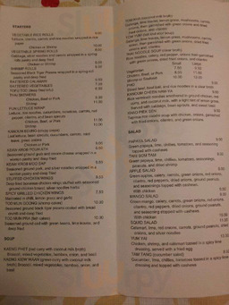 Sukhothai Restaurant