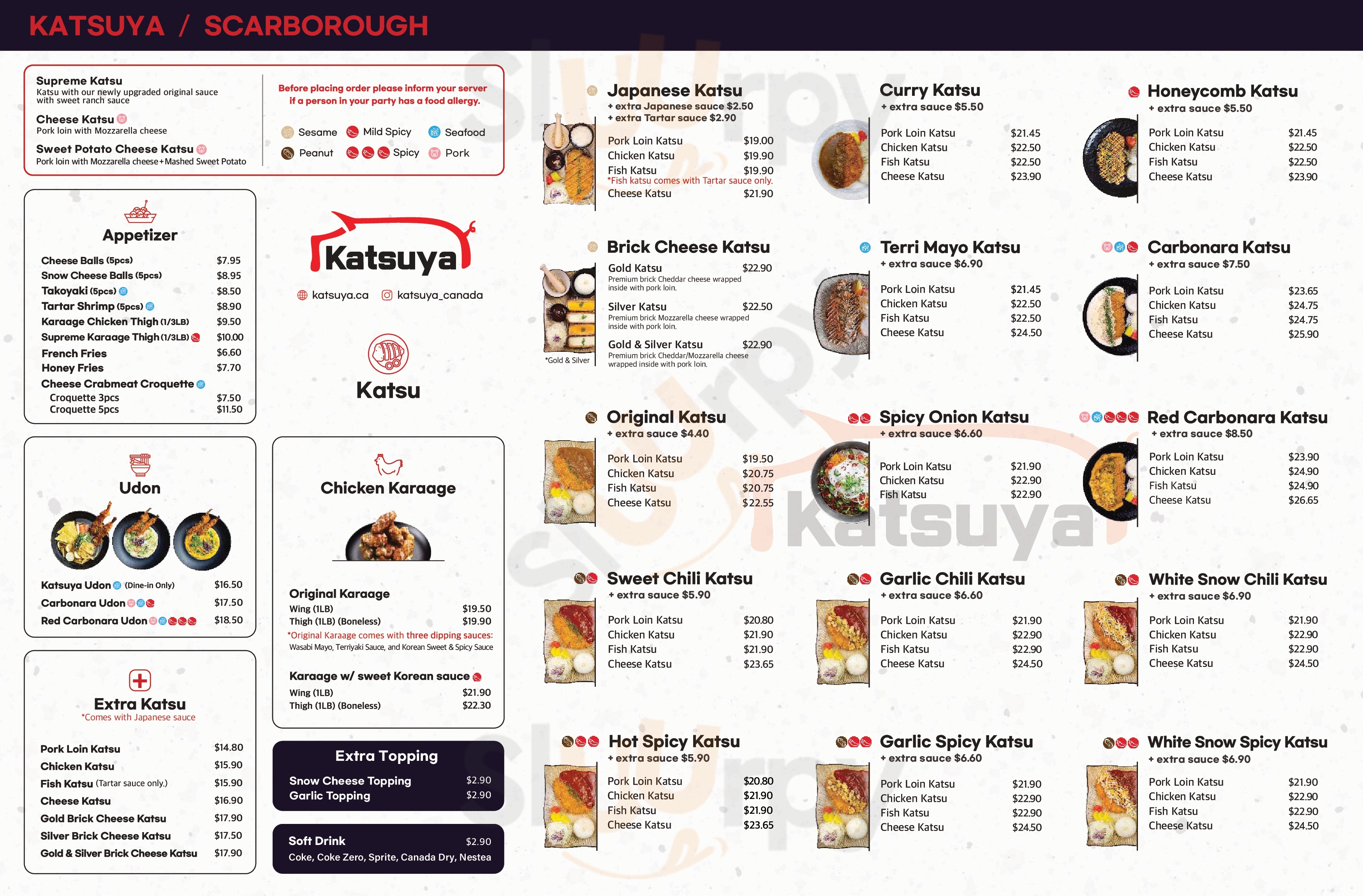 Main Menu - Katsuya