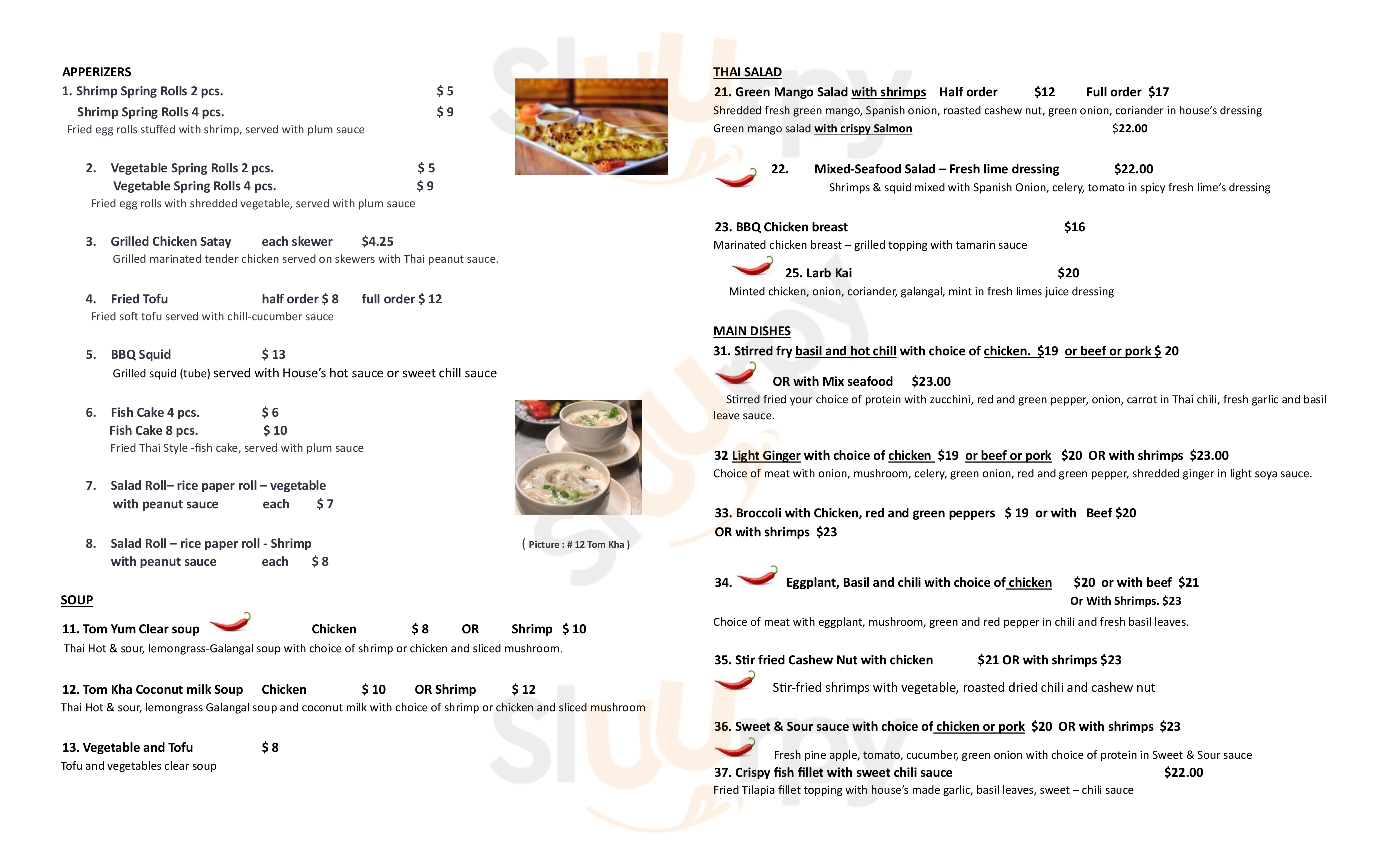 Thai Lanna Cuisine Ottawa Menu - 1