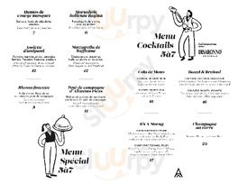 Atwater Cocktail Club