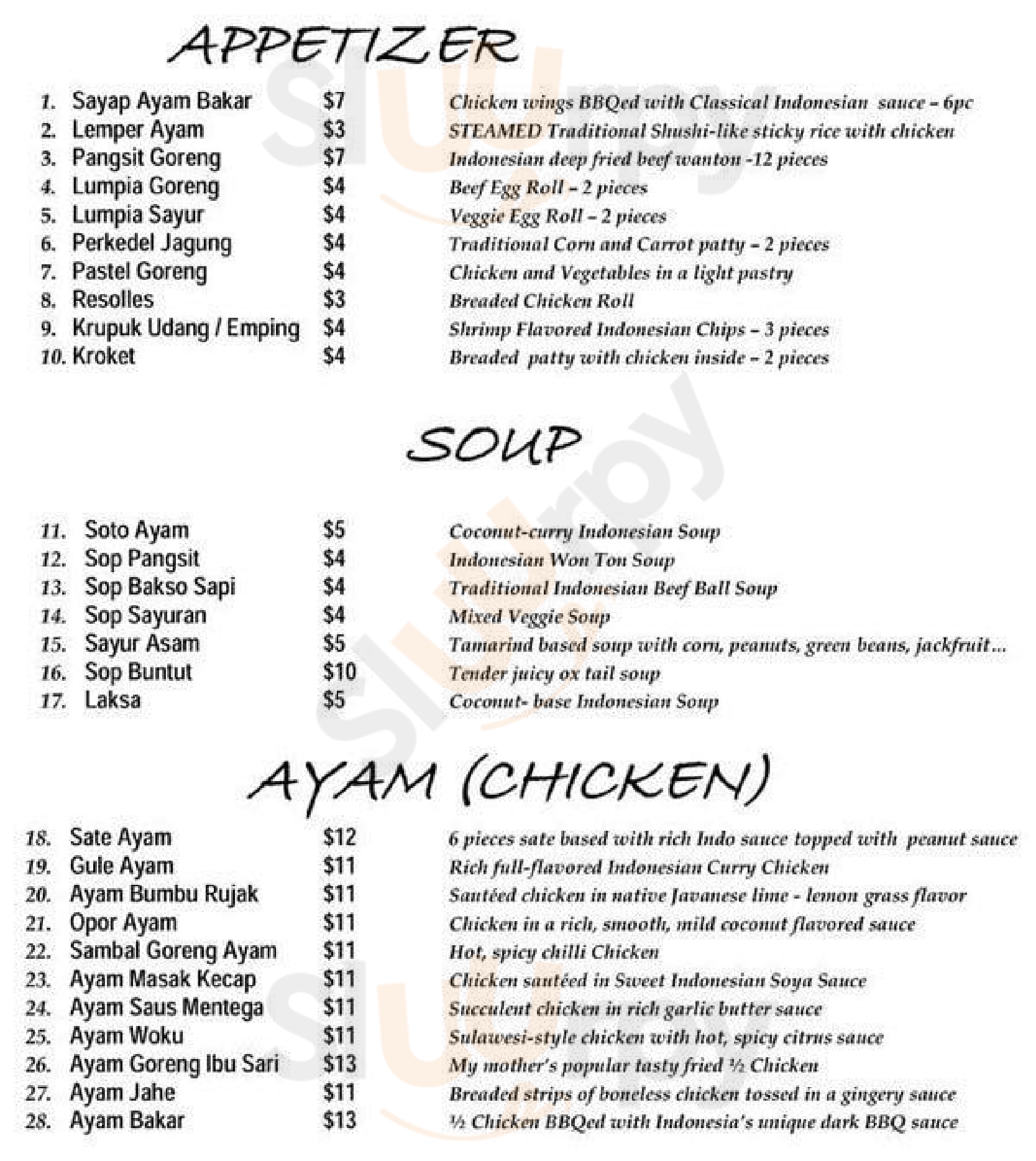 Indonesian Kitchen Calgary Menu - 1