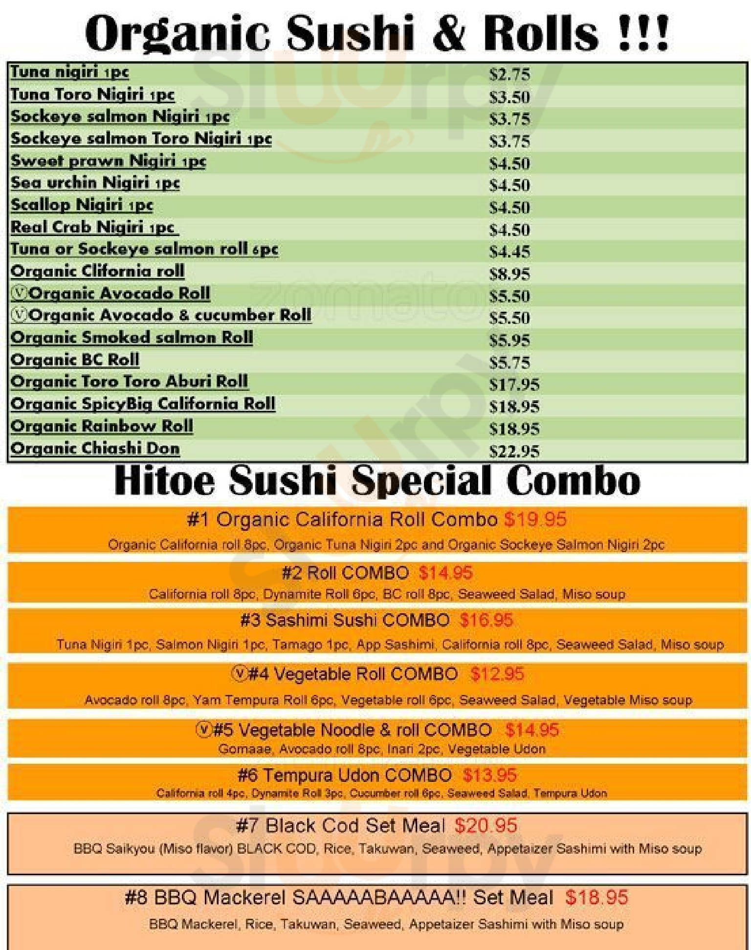 Hitoe Sushi Japanese Restaurant Vancouver Menu - 1