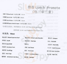 Morals Village Restaurant