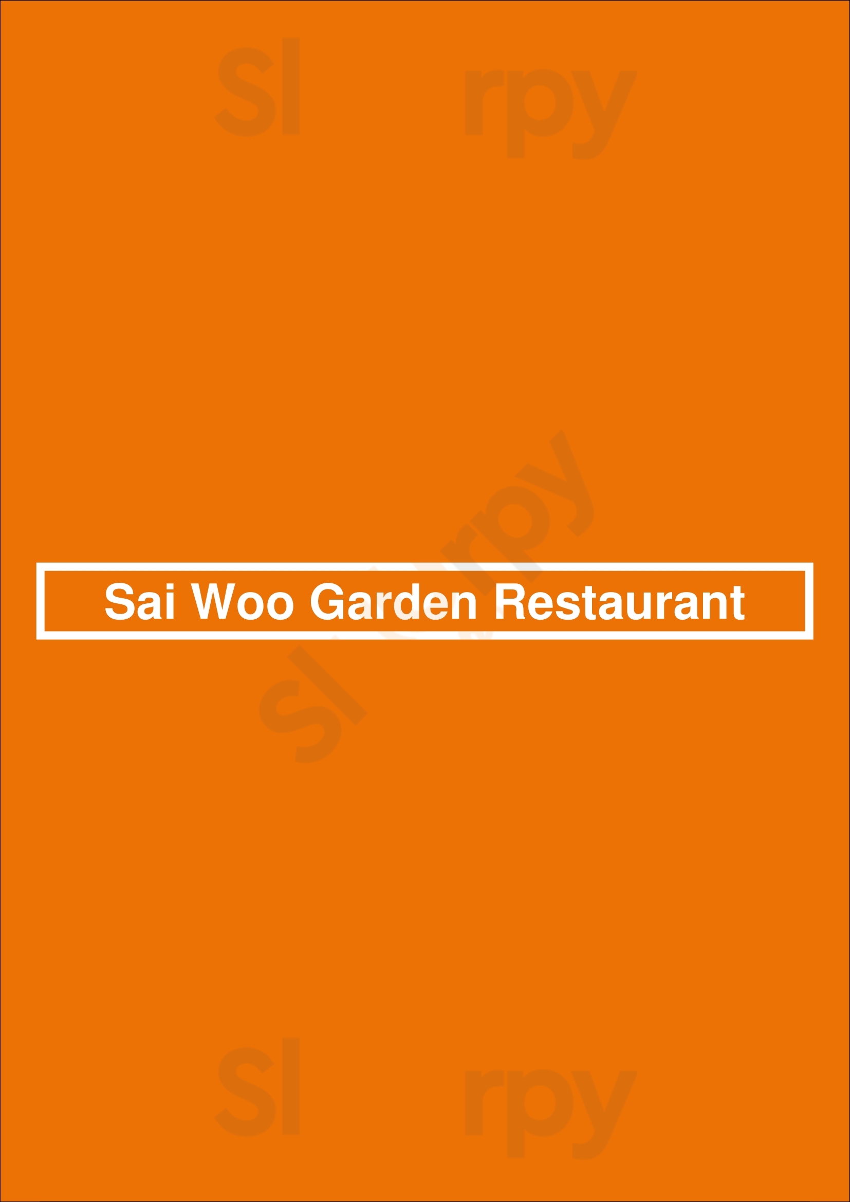 Sai Woo Garden Restaurant Edmonton Menu - 1