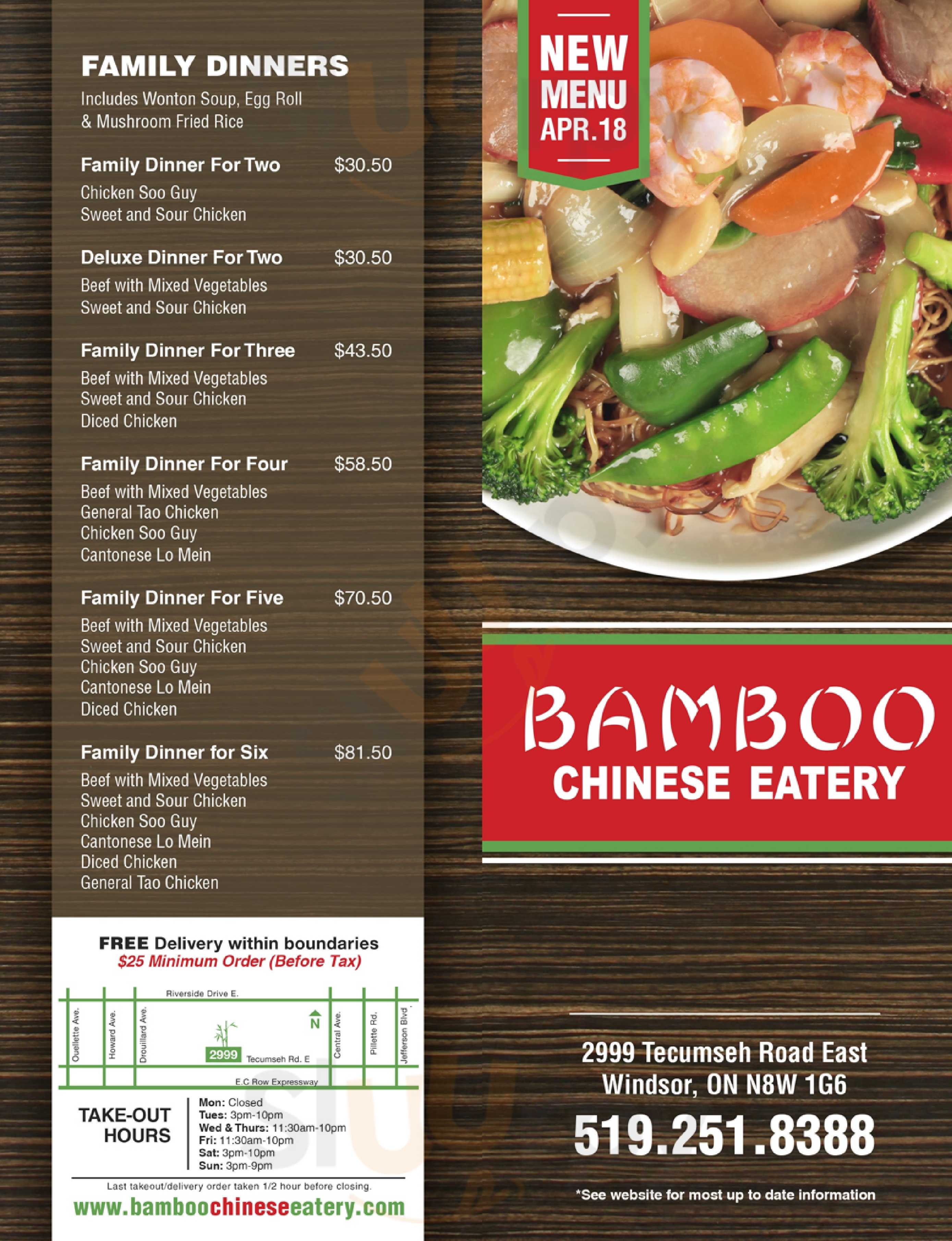 Bamboo Chinese Eatery Windsor Menu - 1