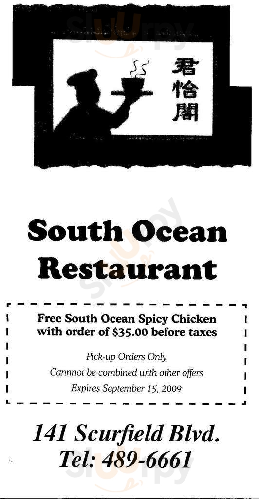 South Ocean Restaurant Winnipeg Menu - 1