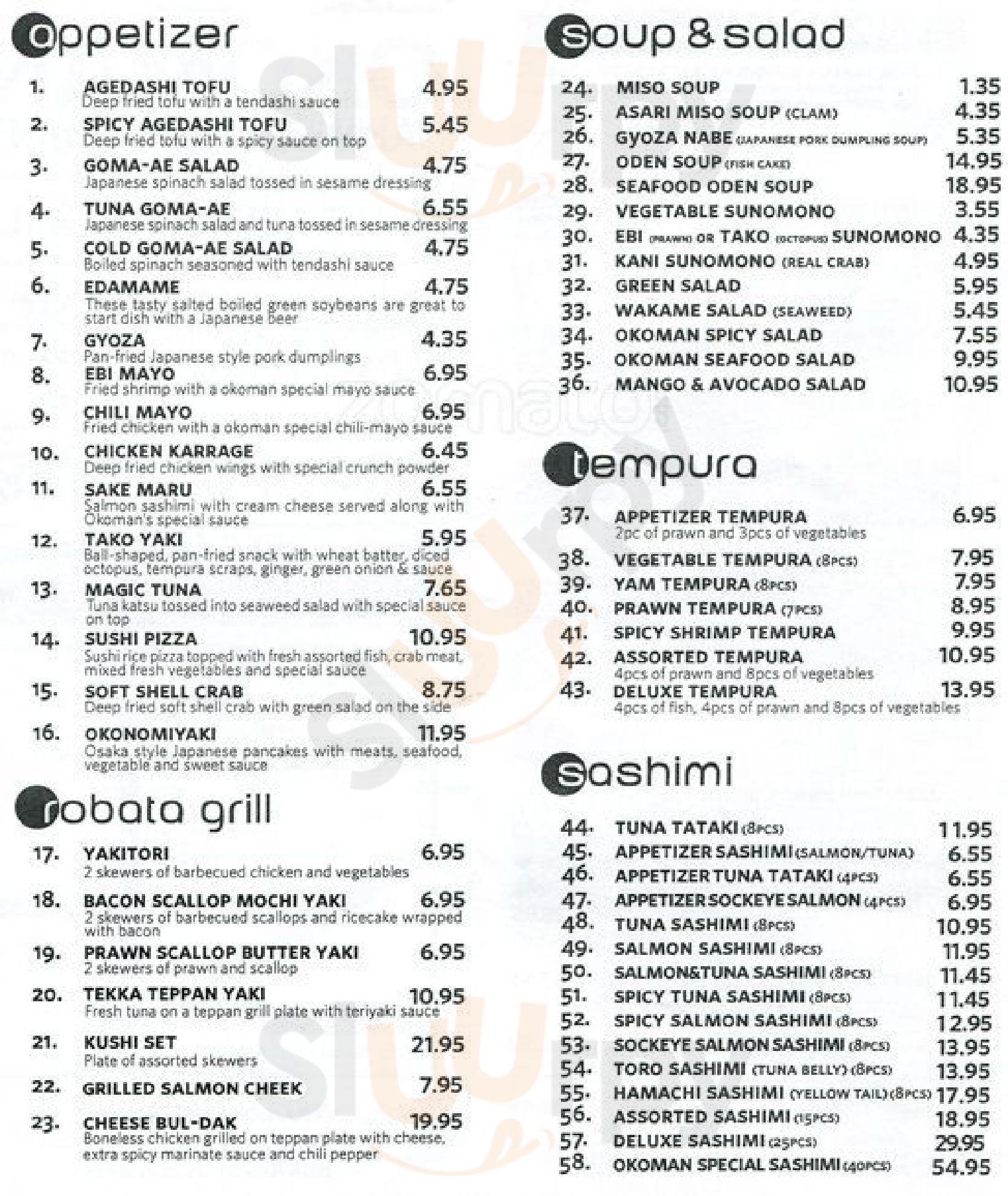 Okoman Restaurant Burnaby Menu - 1