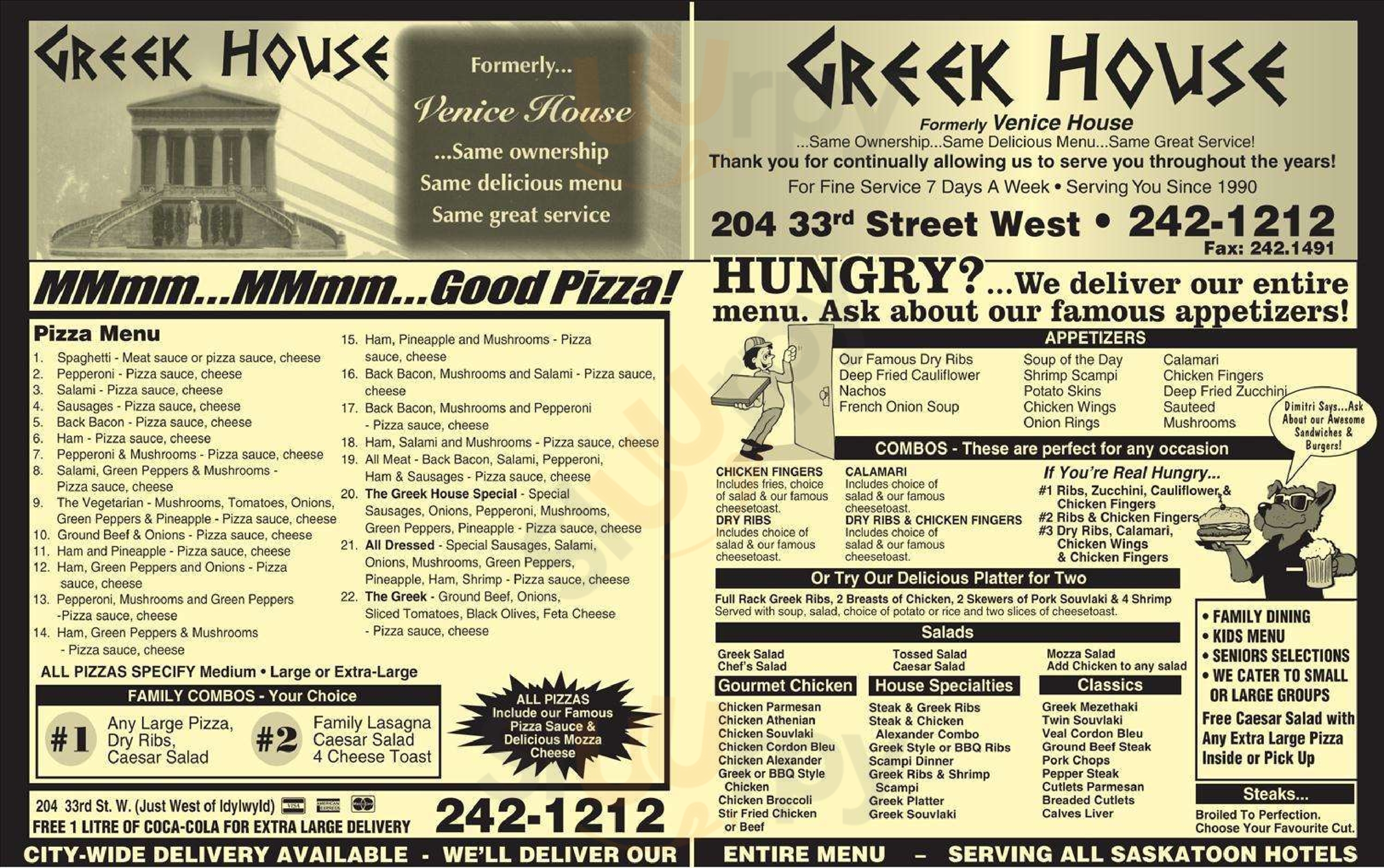 Greek House Restaurant Saskatoon Menu - 1