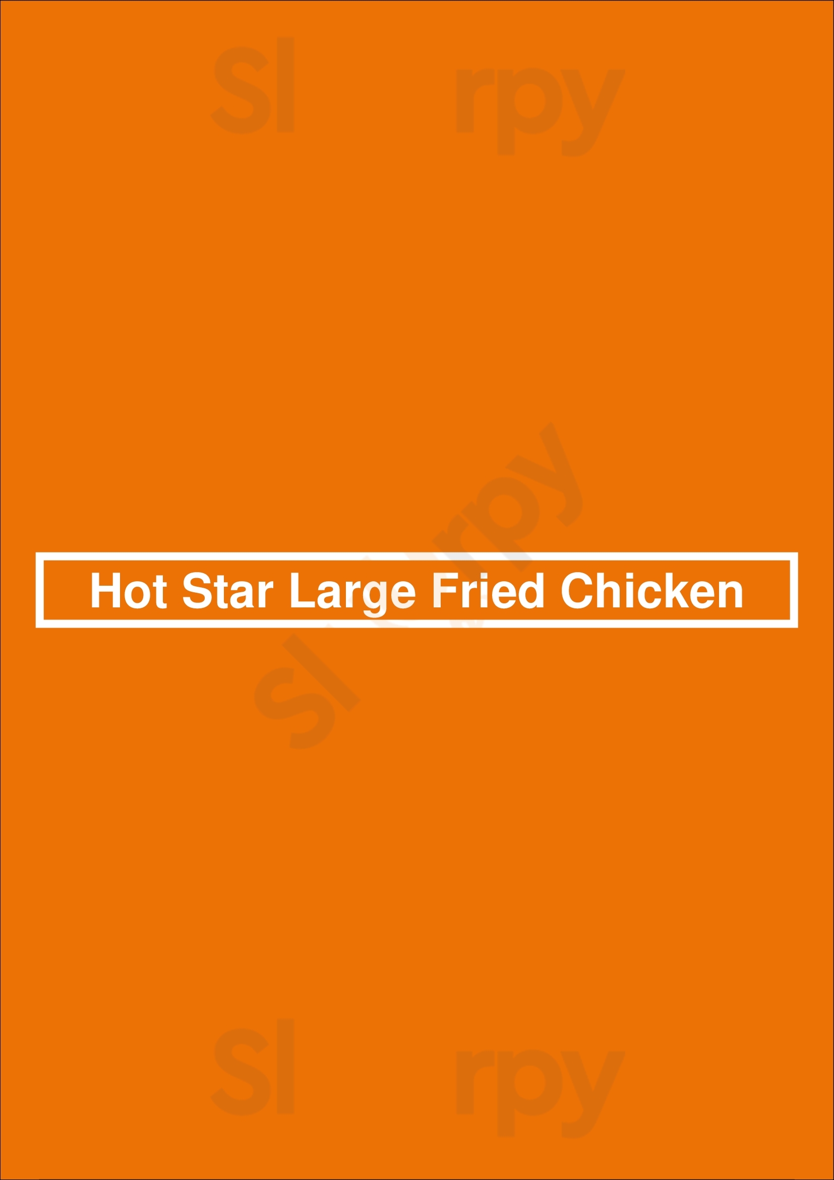 Hot Star Large Fried Chicken Markham Menu - 1