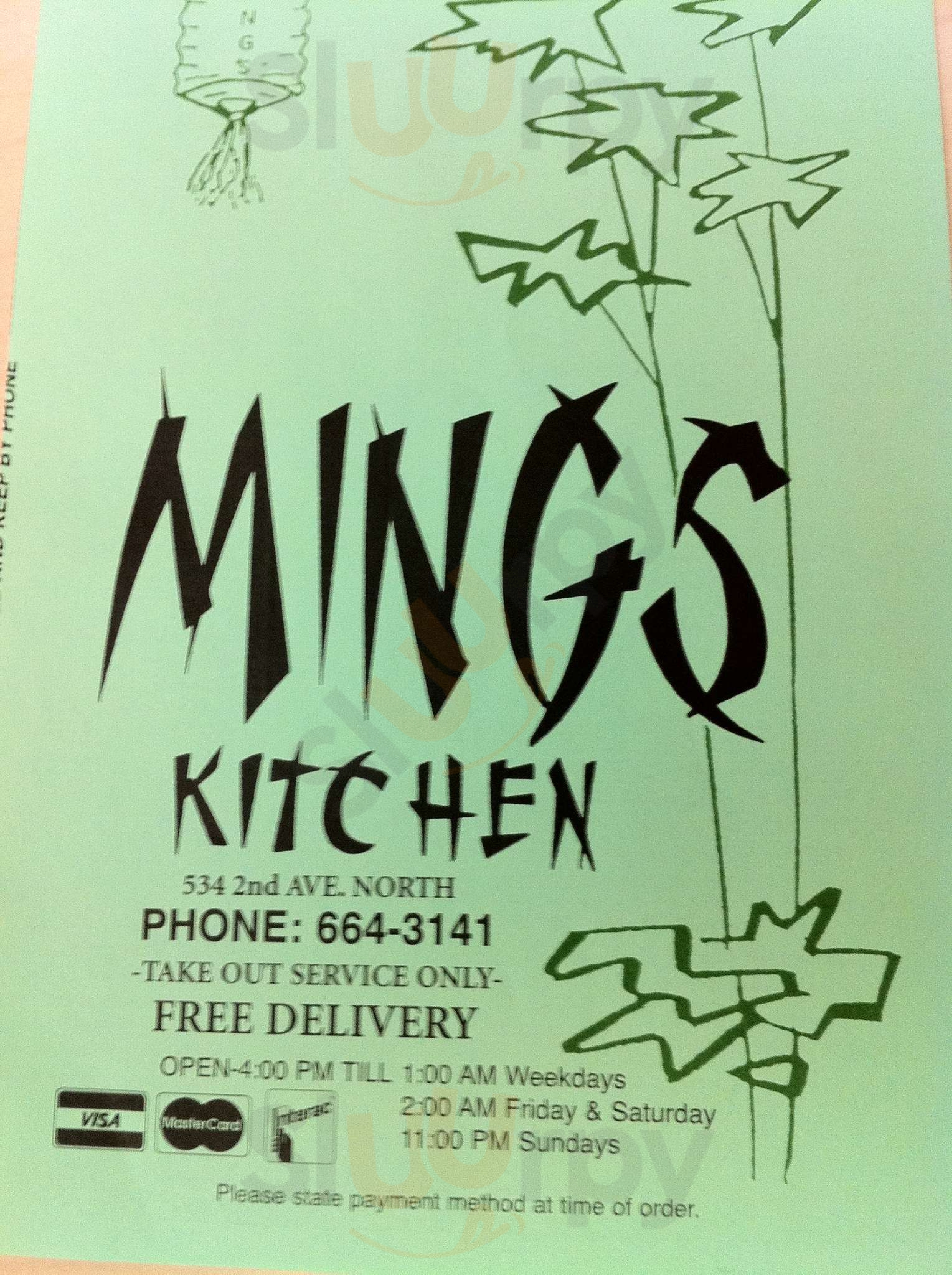 Ming's Kitchen Saskatoon Menu - 1