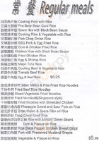 Eat With Fun Roast Restaurant