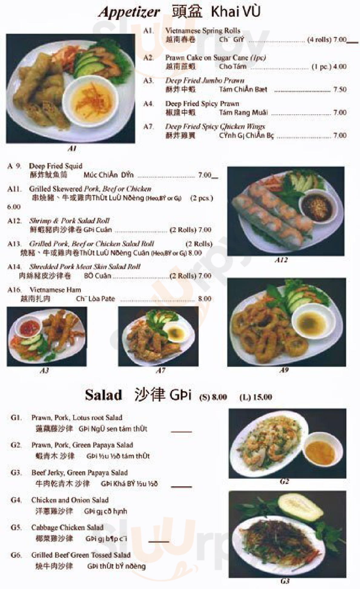 Golden Garden Vietnamese Cuisine Vancouver Menu - 1
