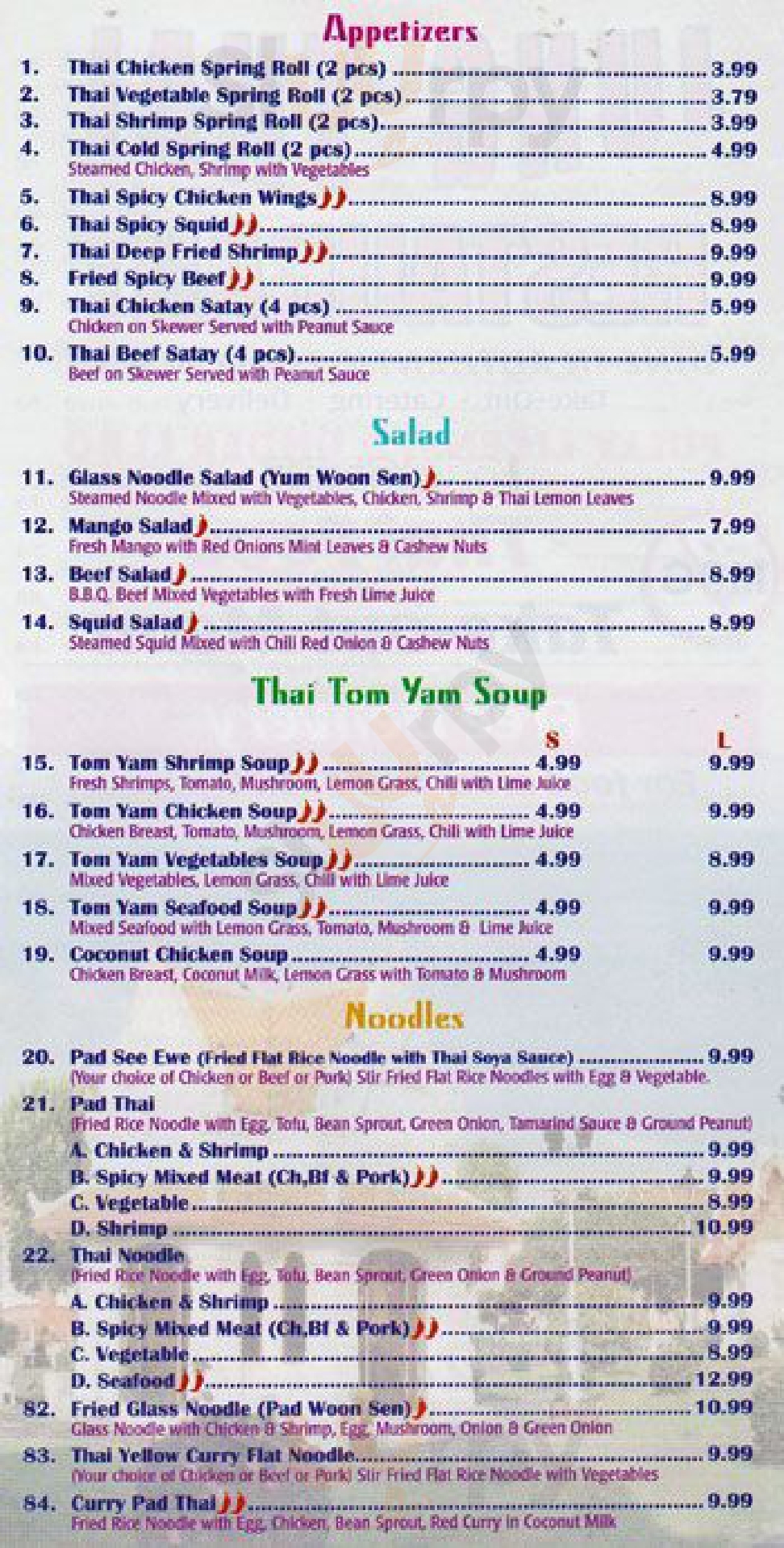 Jung Thai Restaurant Mississauga Menu - 1