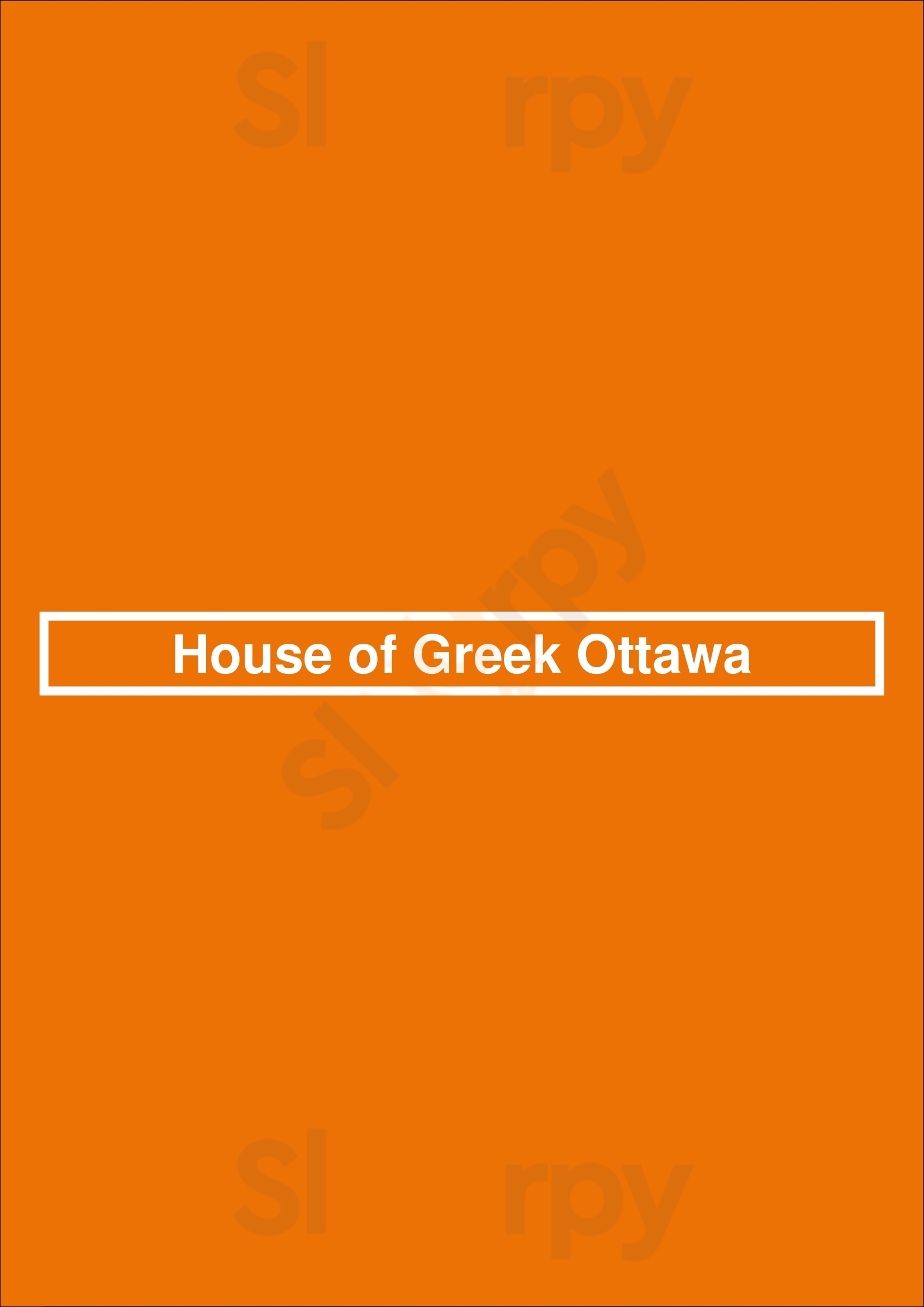 House Of Greek Ottawa Ottawa Menu - 1