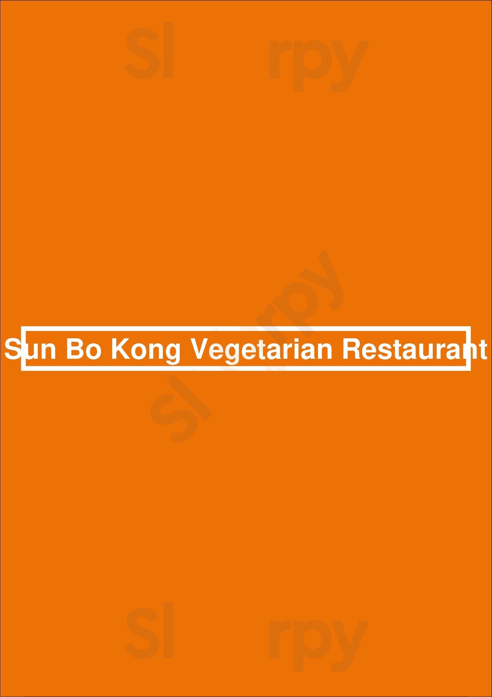 Sun Bo Kong Vegetarian Restaurant Vancouver Menu - 1