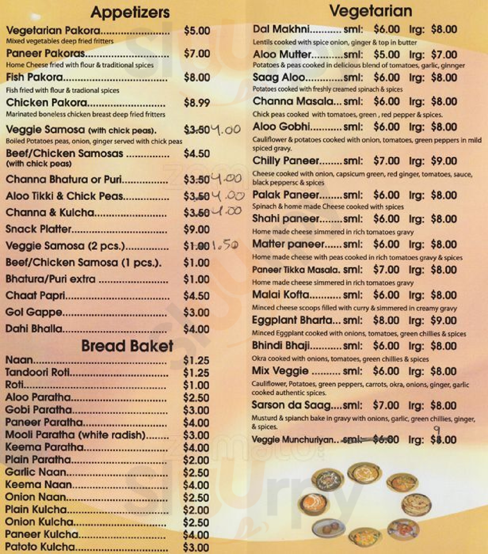 New Bhaia Sweet Shop And Restaurant Vancouver Menu - 1