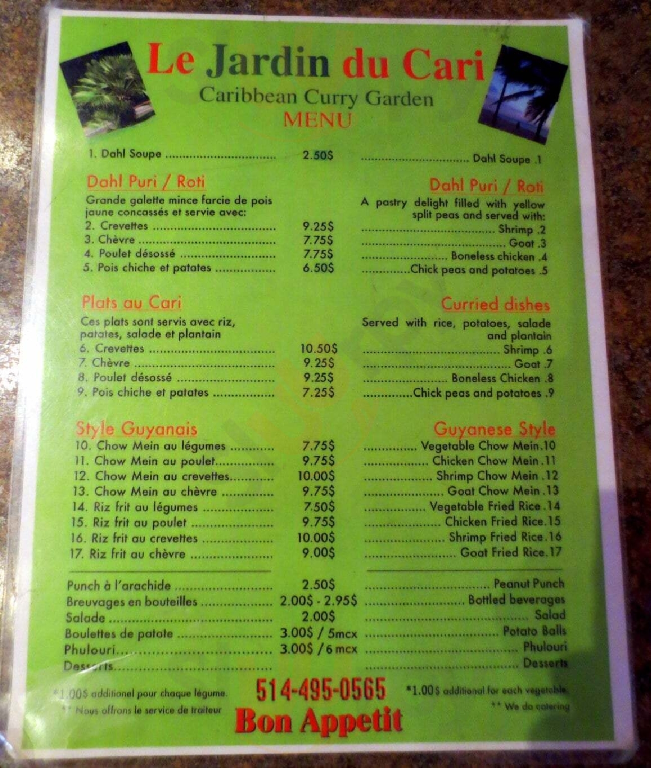 Jardin Du Cari Montreal Menu - 1