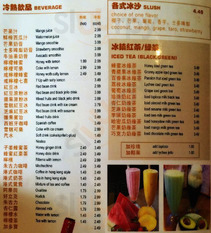 Kenny's Noodle Restaurant