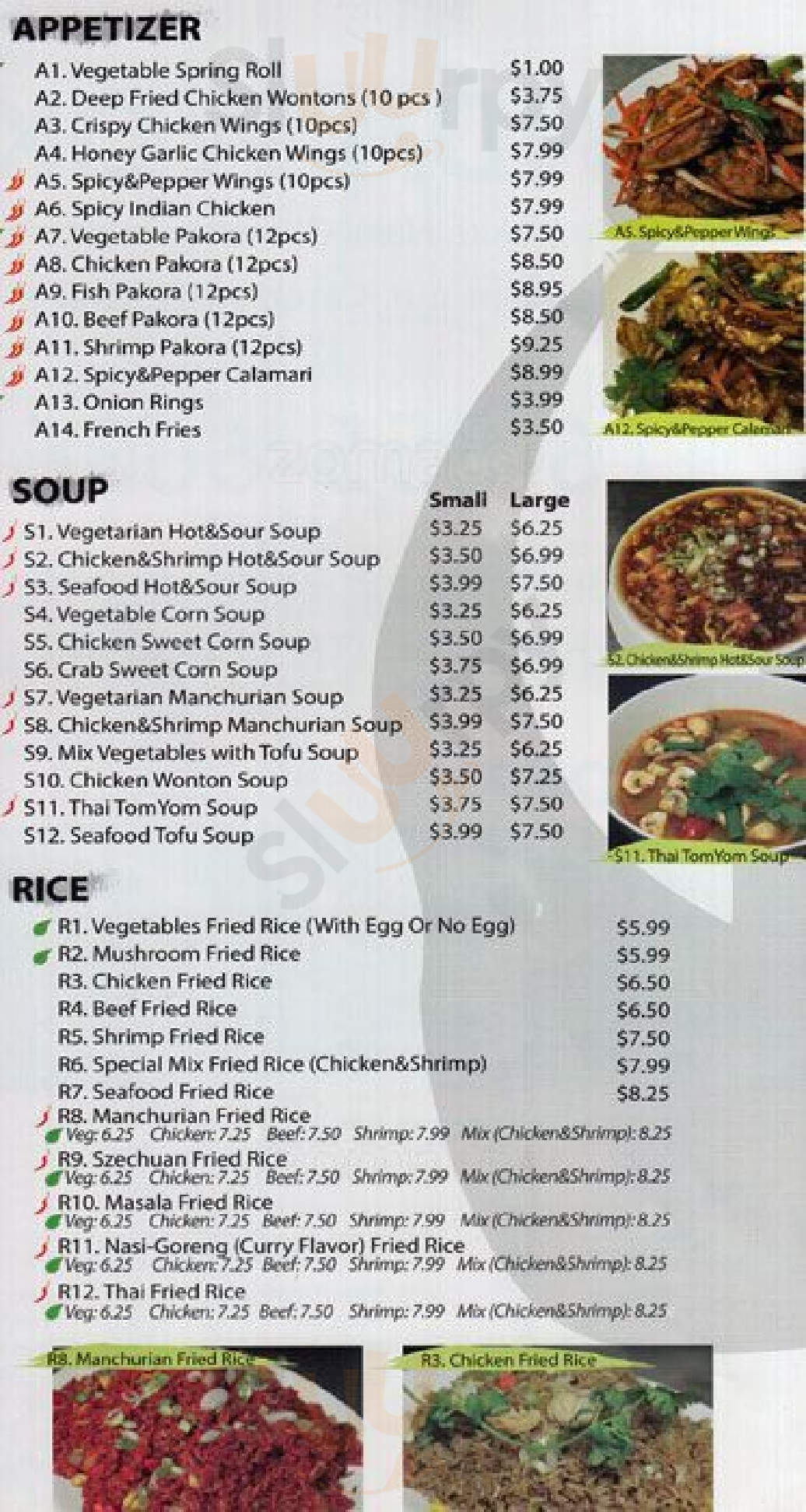 Panda Wok Toronto Menu - 1