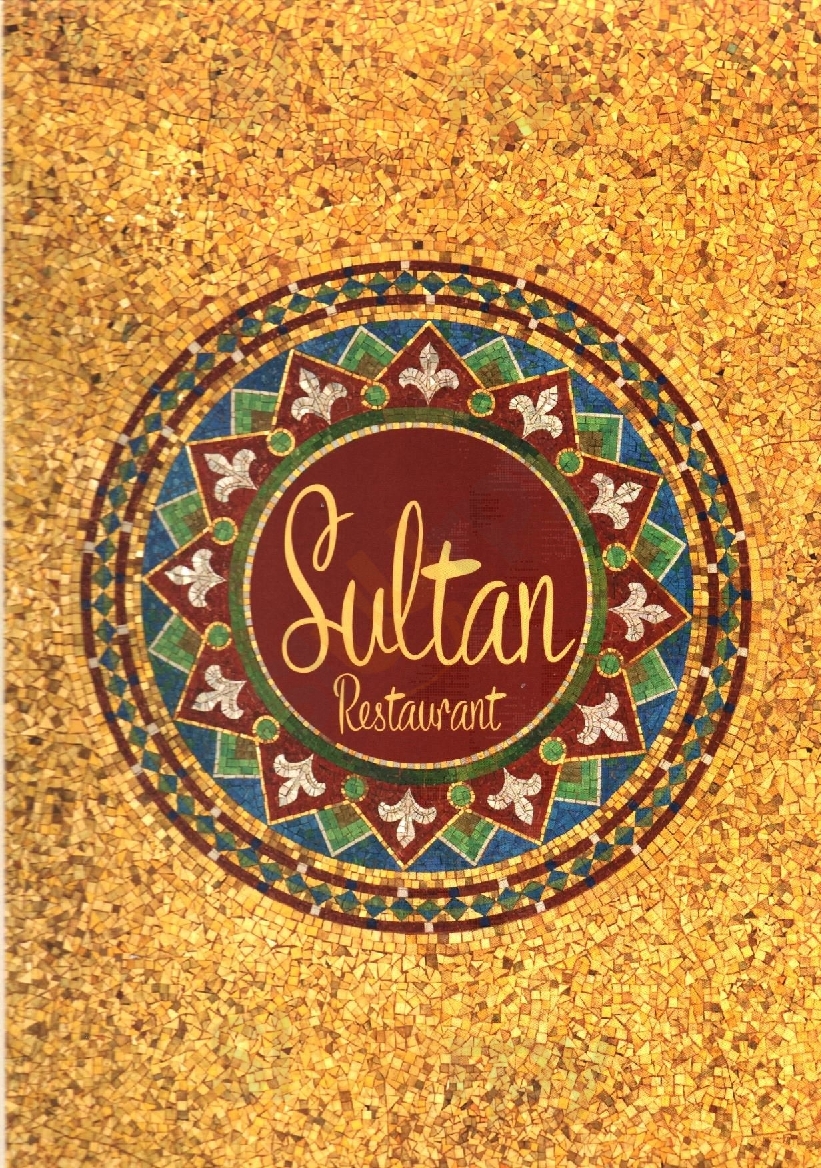 Sultan Restaurant Ilford Menu - 1