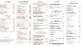 Willows Perth menu